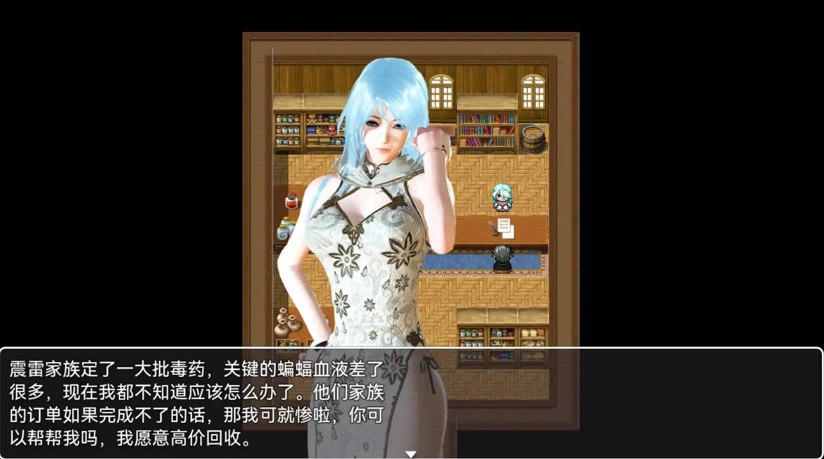 d9092d0e-b5aa-4fd4-8c60-6cf9ab951f33.png