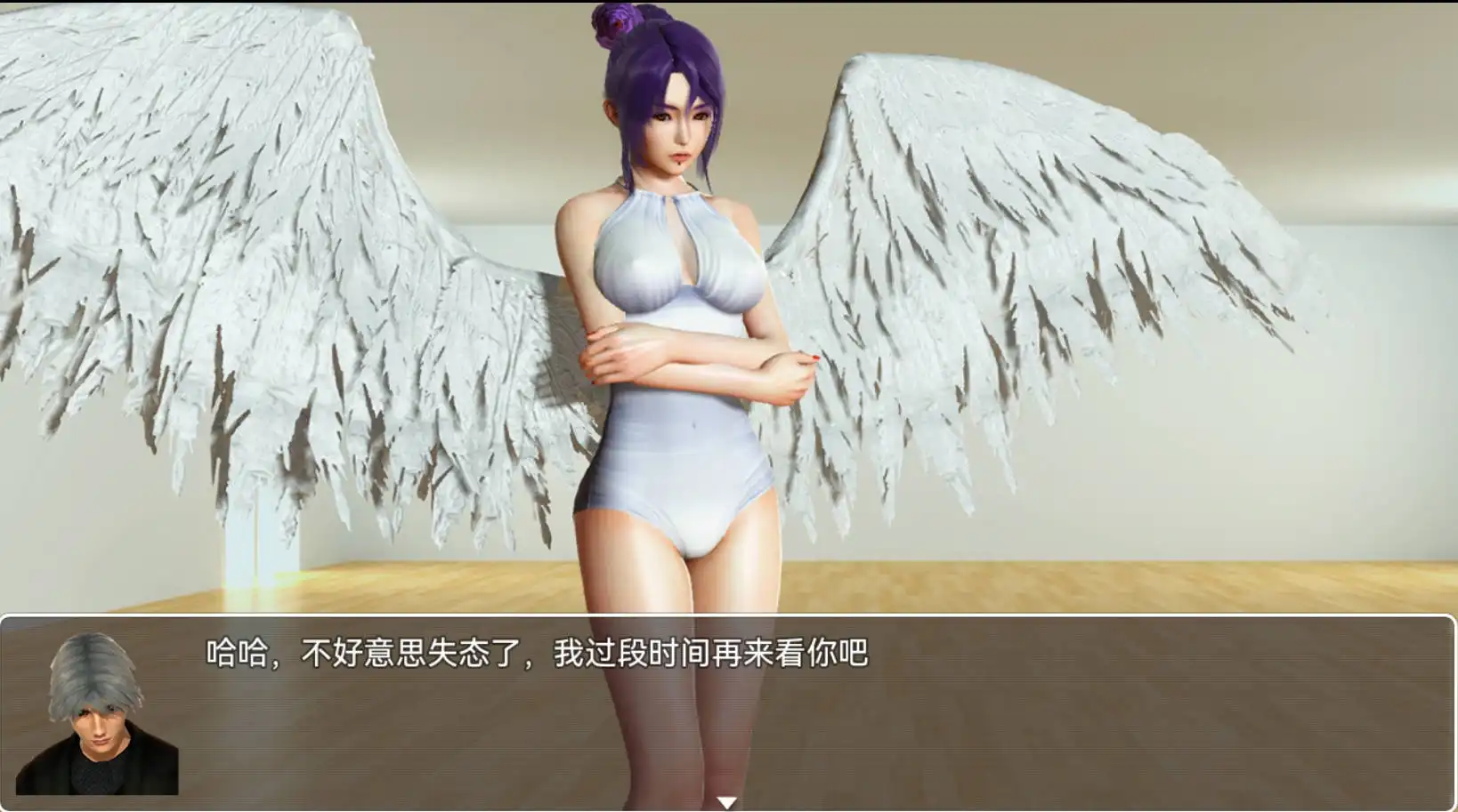 1a2eb5d4-db87-49e7-9cc4-f54892db0232.png