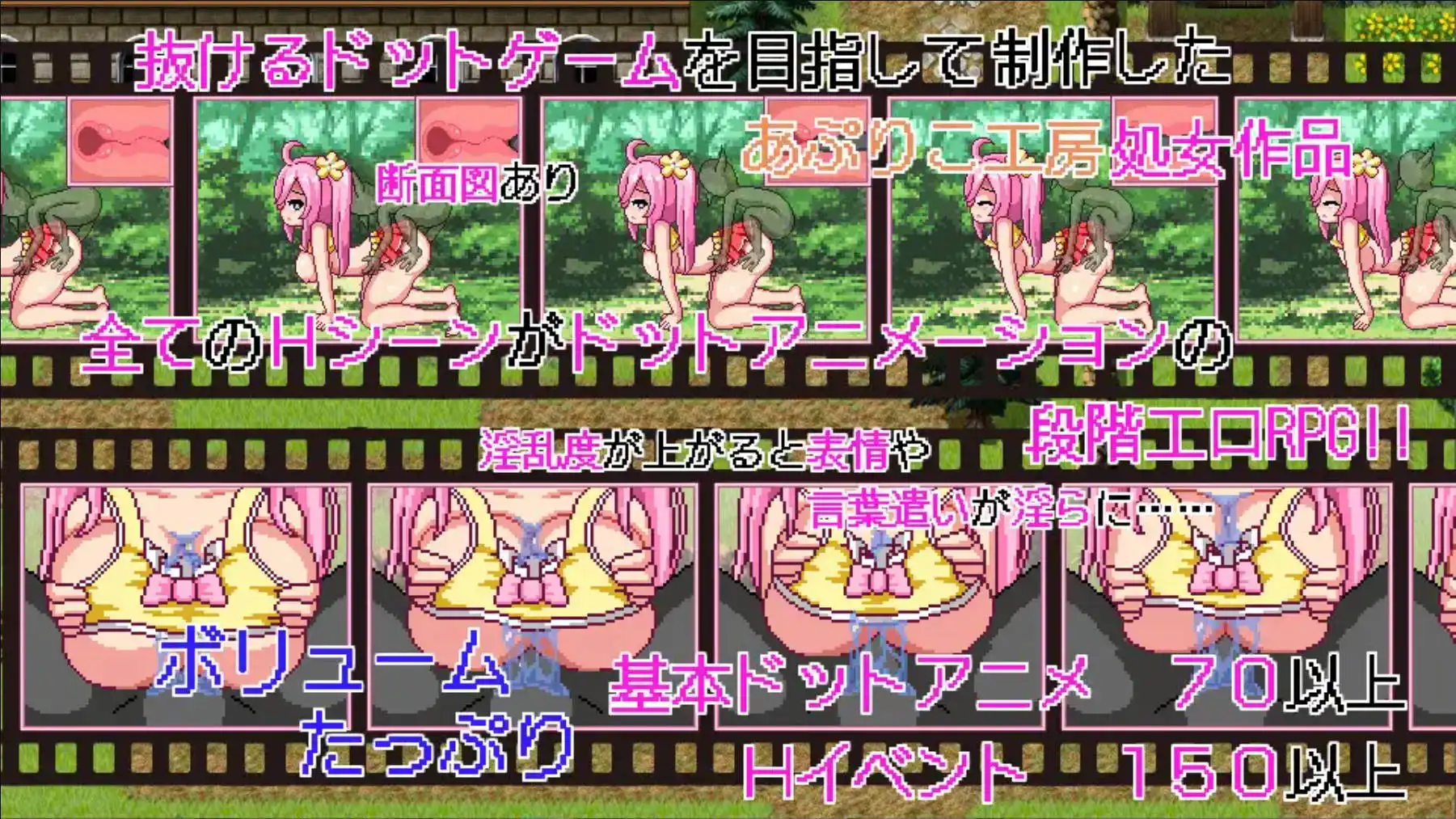 诺埃尔的负债生活 (13).png