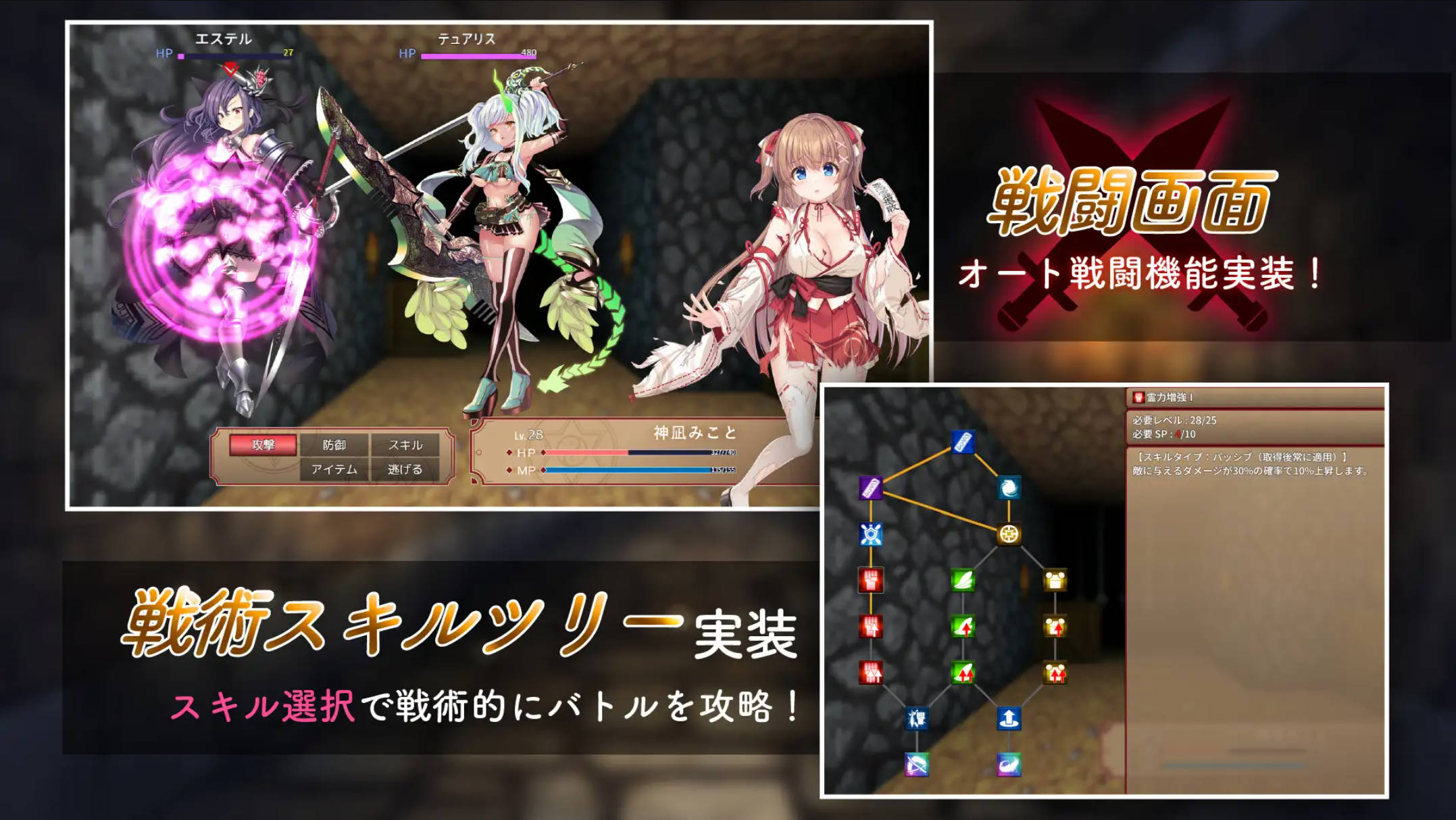 笨手笨脚的巫女与淫魔之岛V1.2.4 (7).jpg 笨手笨脚的巫女与淫魔之岛V1.2.4 (7).jpg