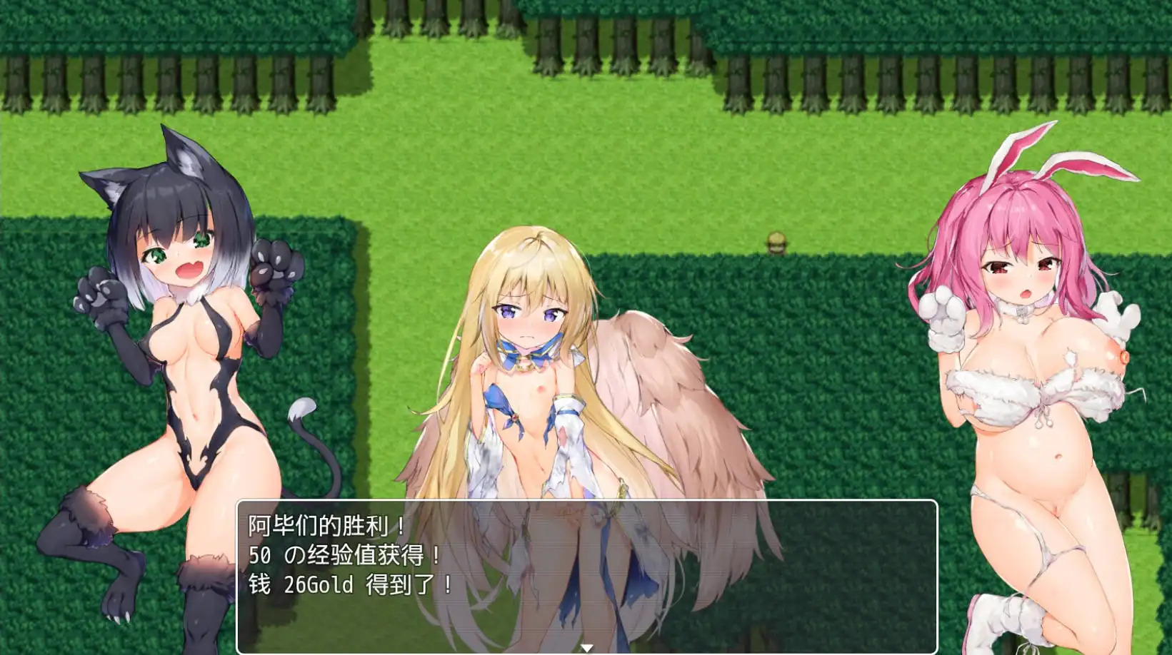 野兽派对1 (7).png