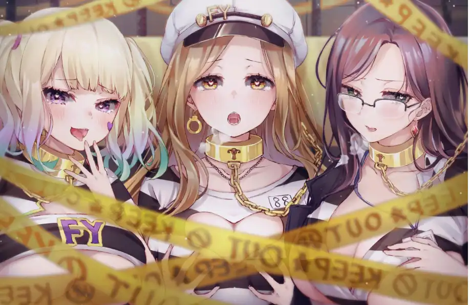 绝对人权女子监狱 (1).png