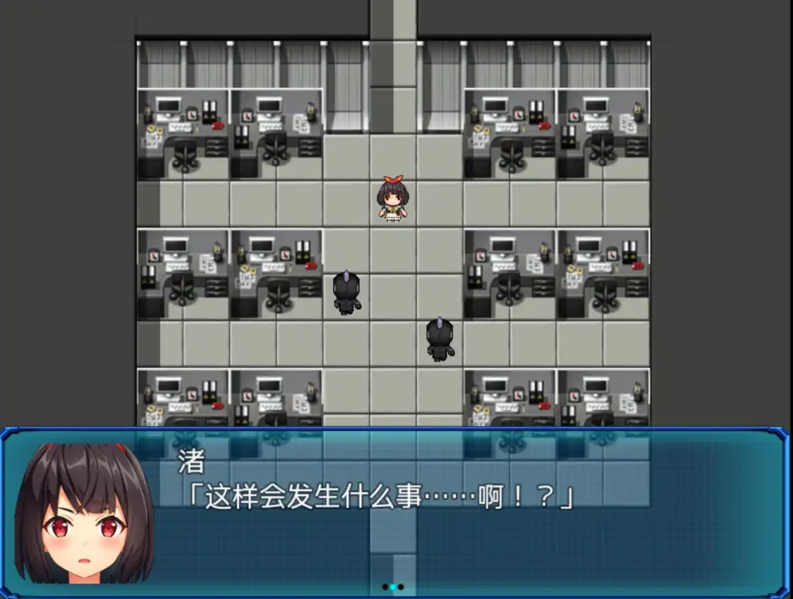 念动少女塞拉丝1 (9).png 念动少女塞拉丝1 (9).png