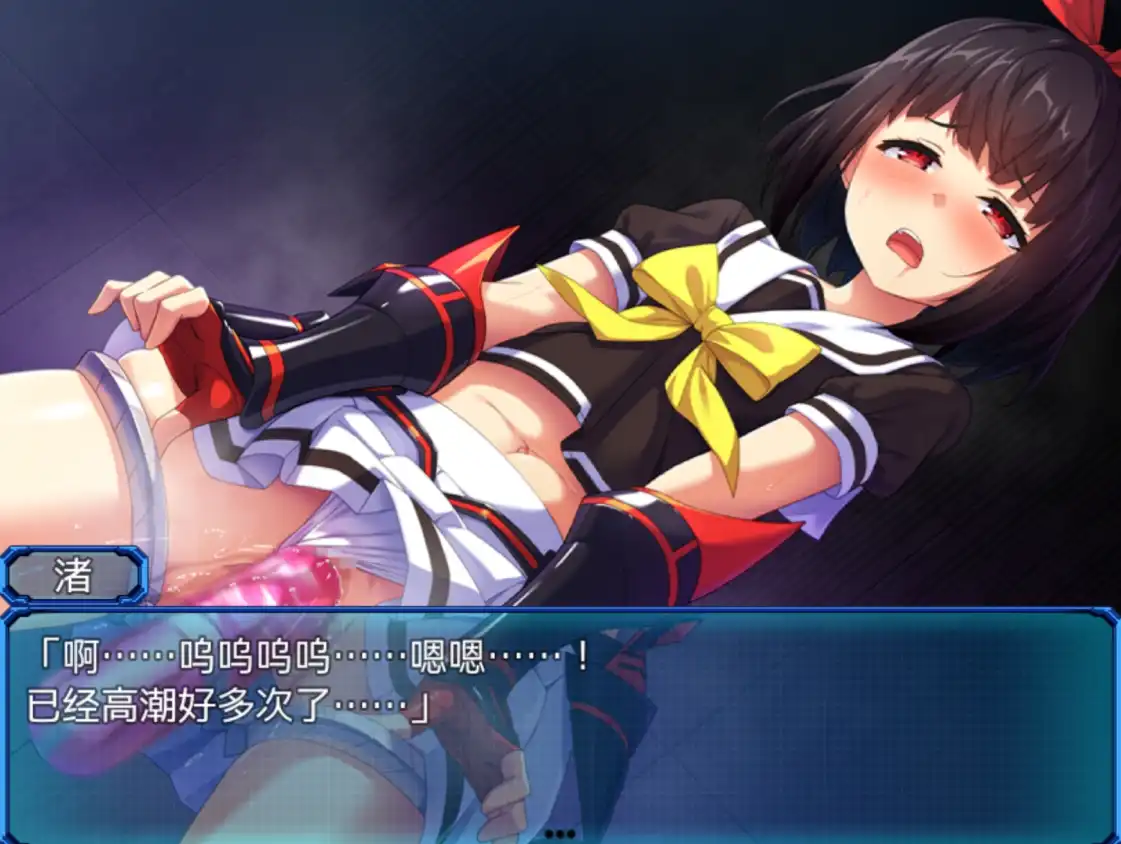 念动少女塞拉丝1 (4).png 念动少女塞拉丝1 (4).png