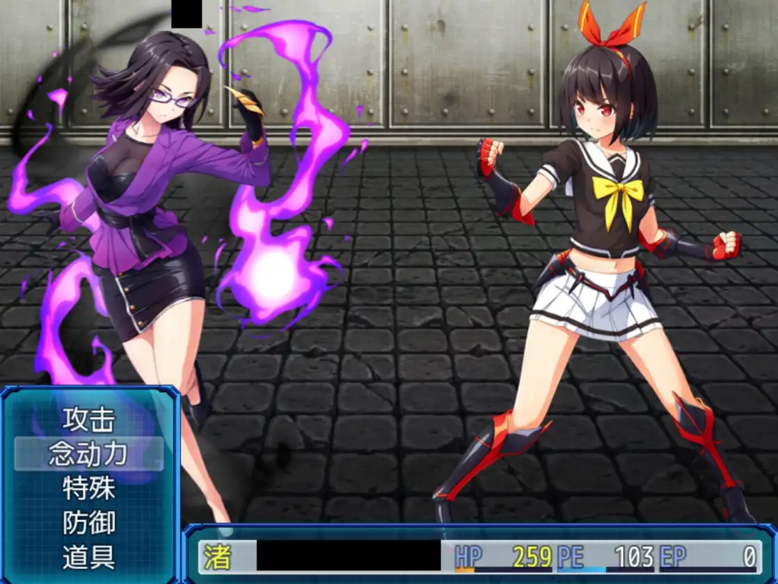 念动少女塞拉丝1 (3).png 念动少女塞拉丝1 (3).png