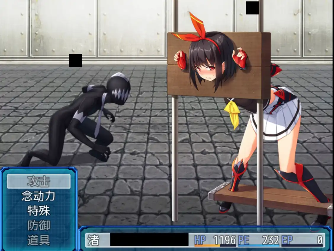 念动少女塞拉丝1 (5).png 念动少女塞拉丝1 (5).png