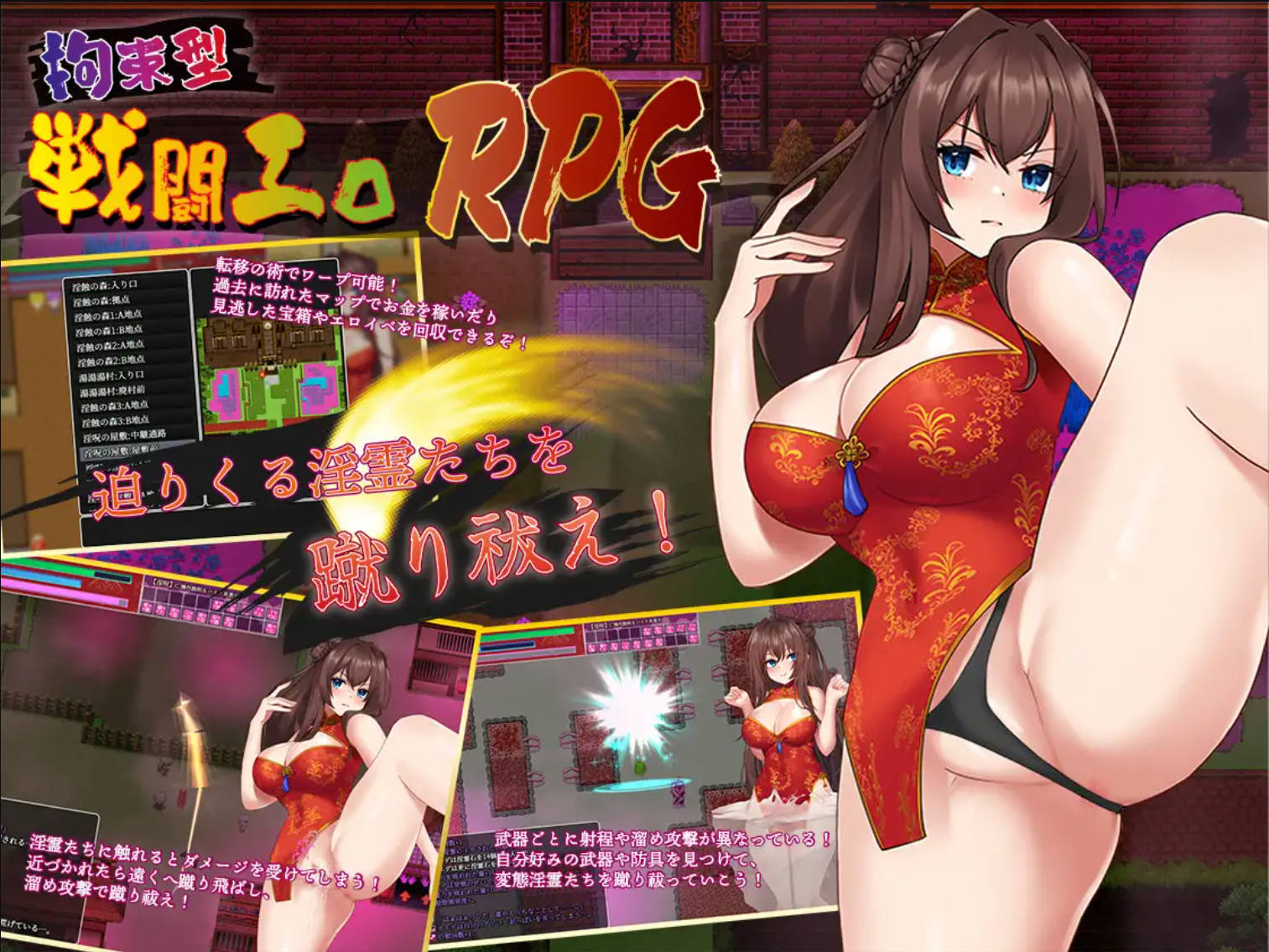 银灵退魔师枫 (1).jpg 银灵退魔师枫 (1).jpg