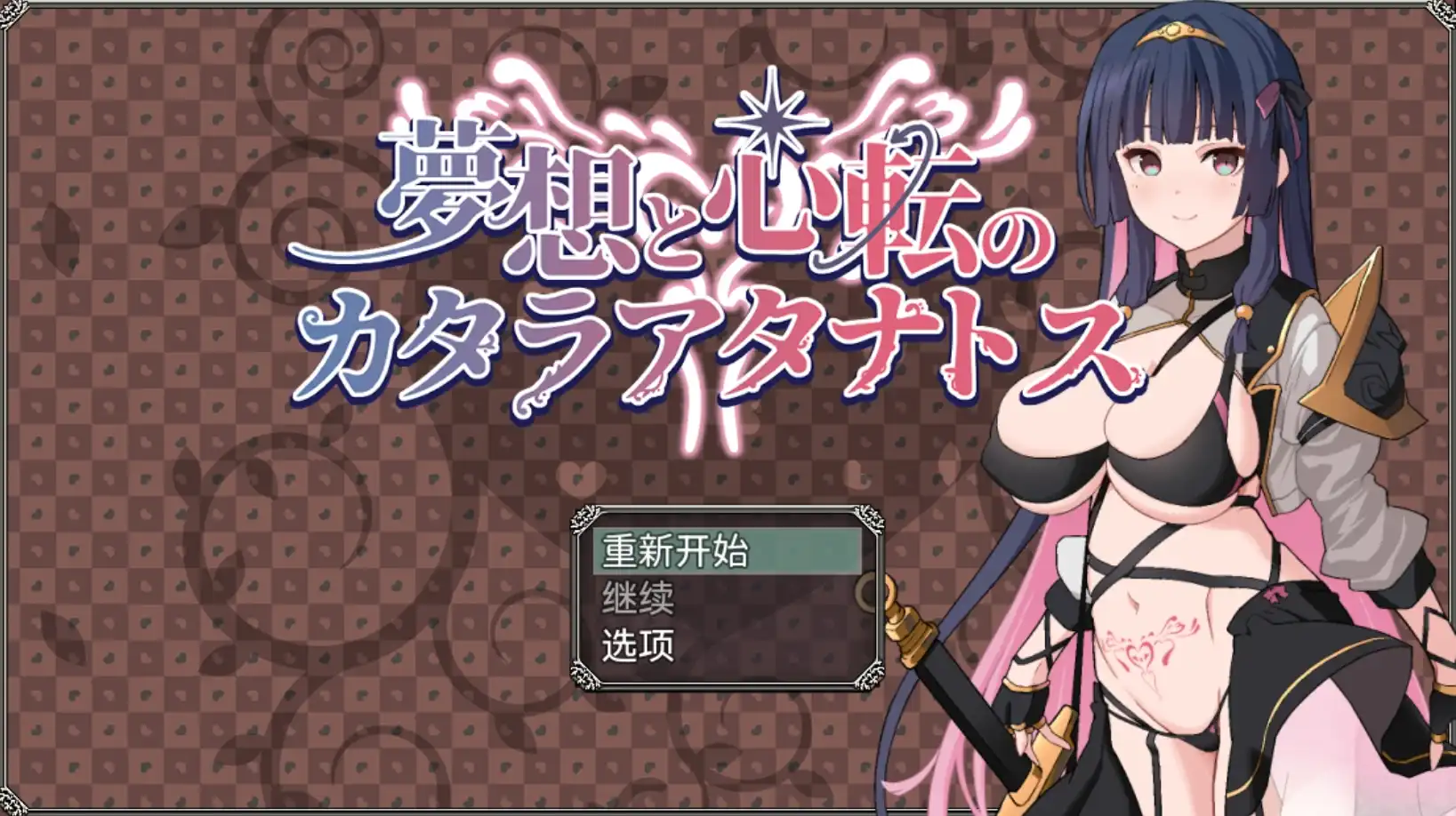 1be907dc-9505-4d8c-b0a8-b804d021520a.png