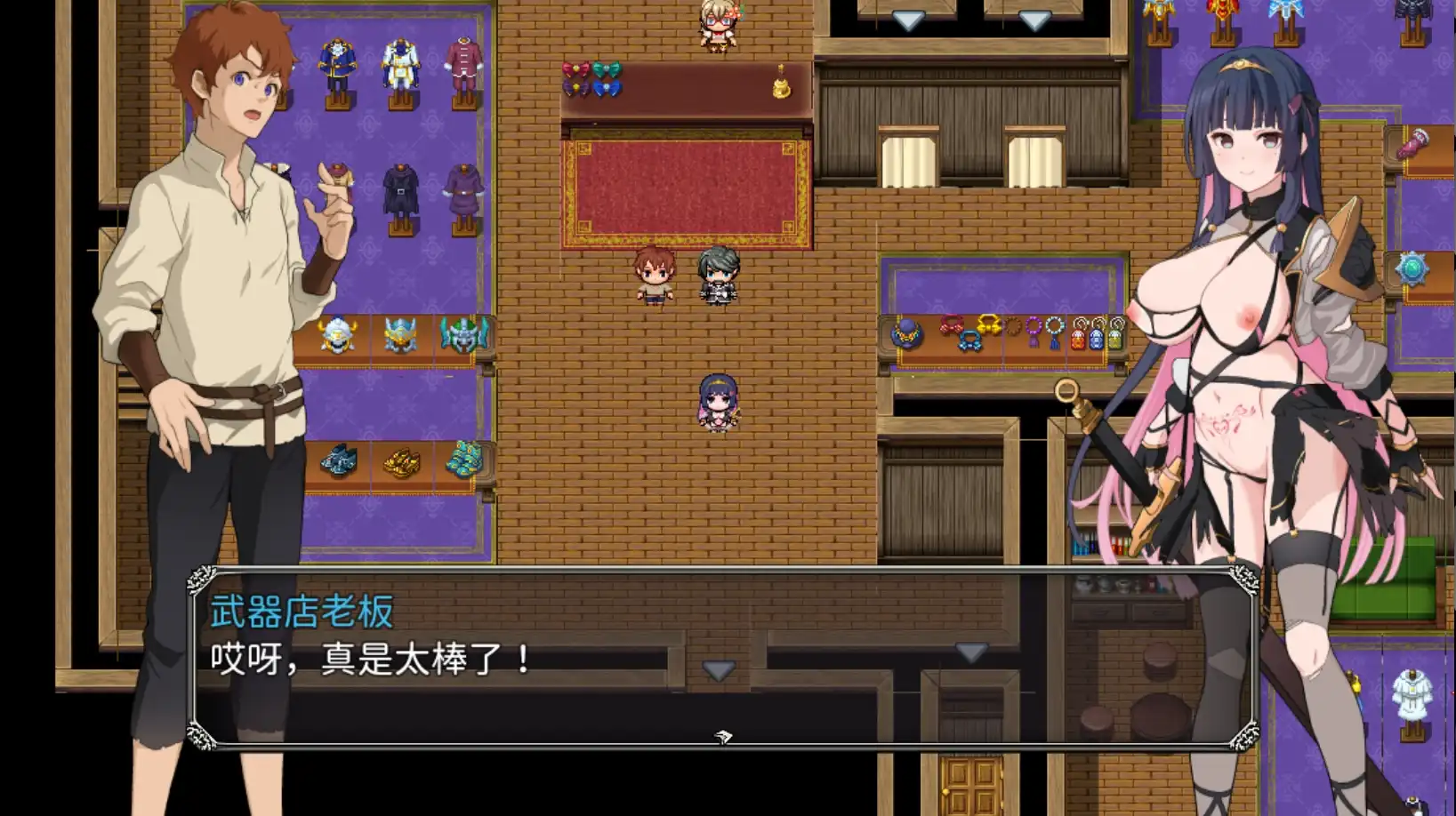 10b8cbd5-8328-4adb-8a87-b957ca1c36fc.png