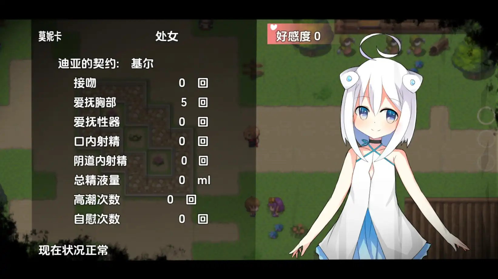 c8eaeedb-bc08-4cc9-84c5-e82f5c97081a.png c8eaeedb-bc08-4cc9-84c5-e82f5c97081a.png