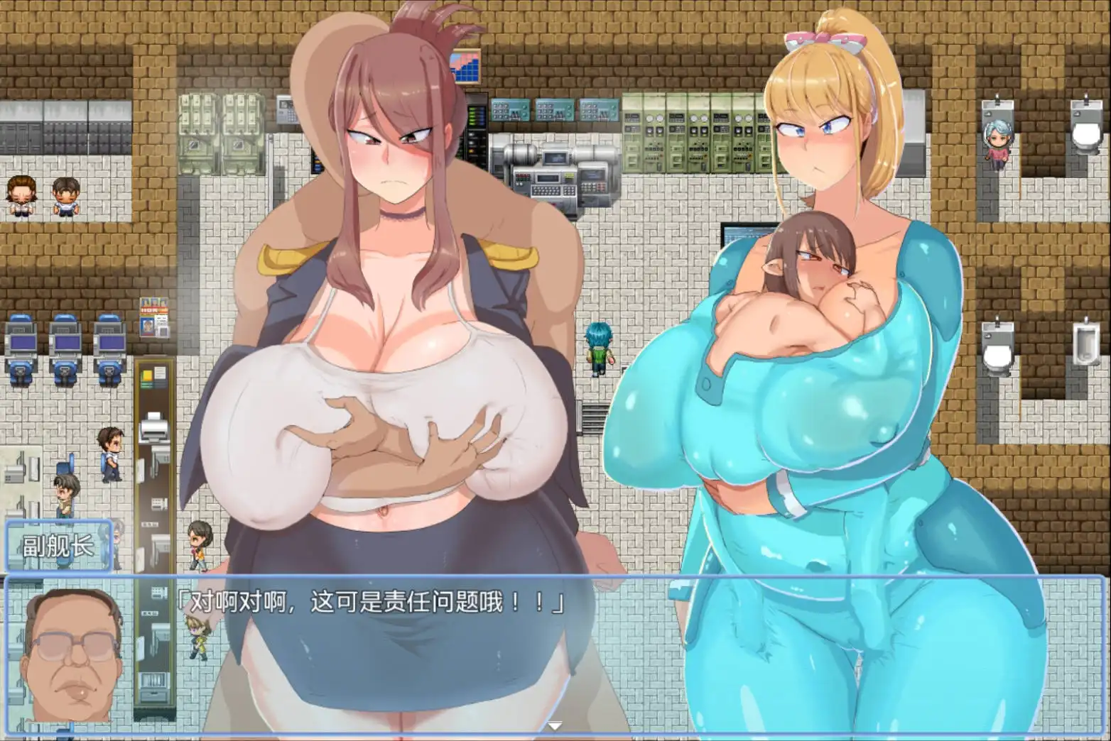 赛奇利斯1 (3).png 赛奇利斯1 (3).png