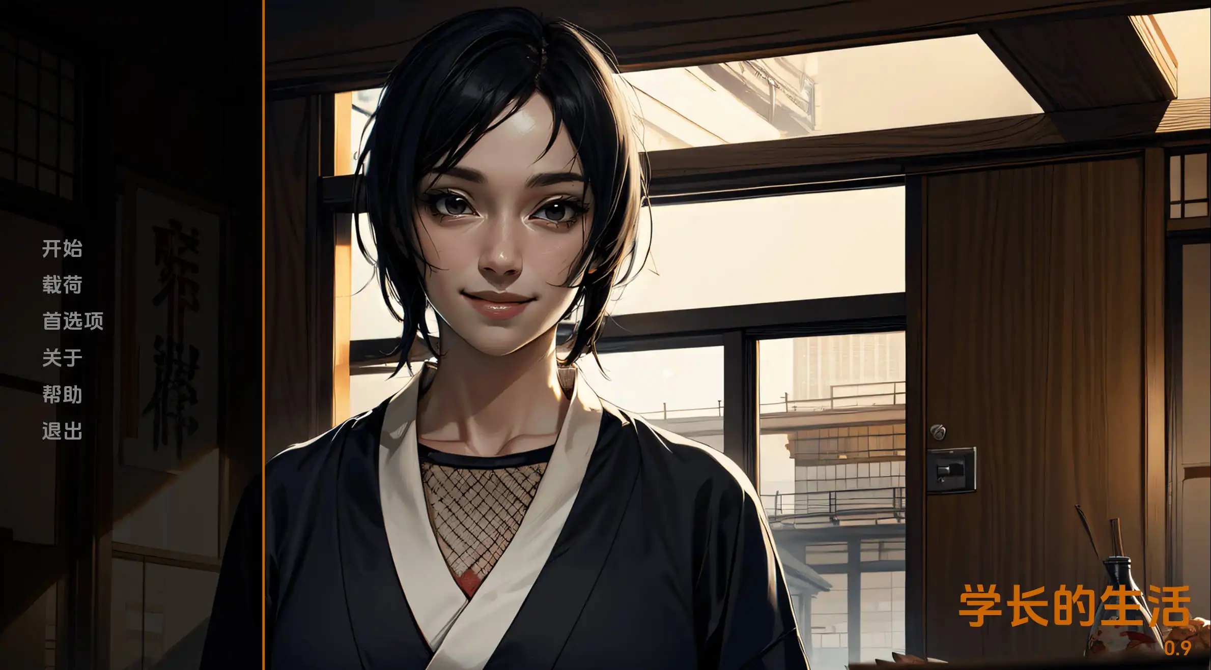 3b3f7f5c-ea07-4e1f-b120-029a7fdf6611.png
