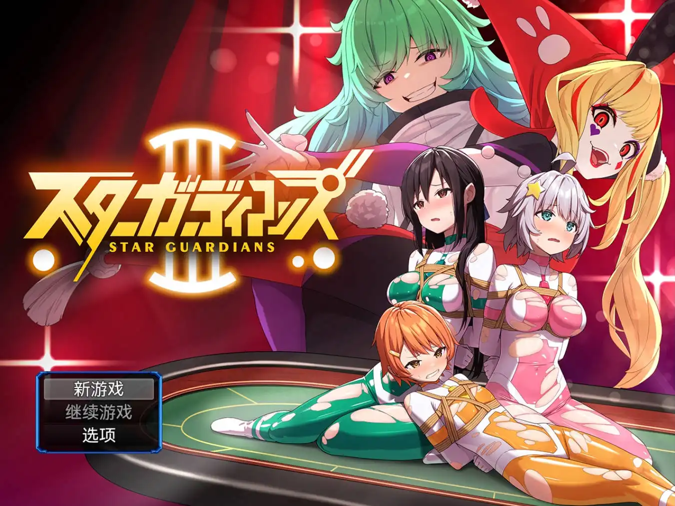 【爆款RPG/AI汉化/动态】地球防卫军星球守护者3海阁版【PC+安卓/1.48G】 