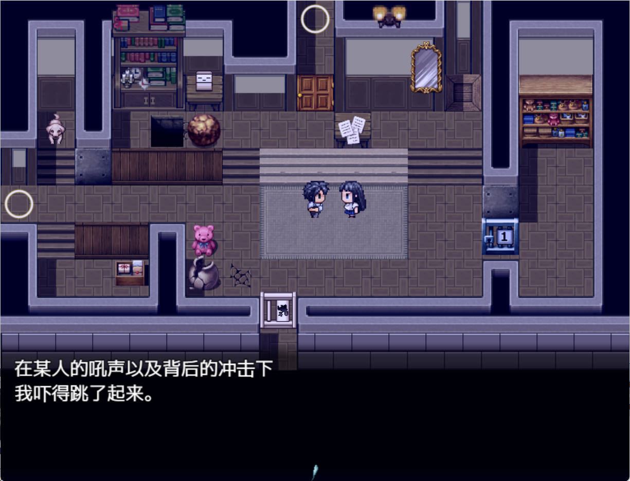 片桐同学非常冷淡 (3).jpg 片桐同学非常冷淡 (3).jpg