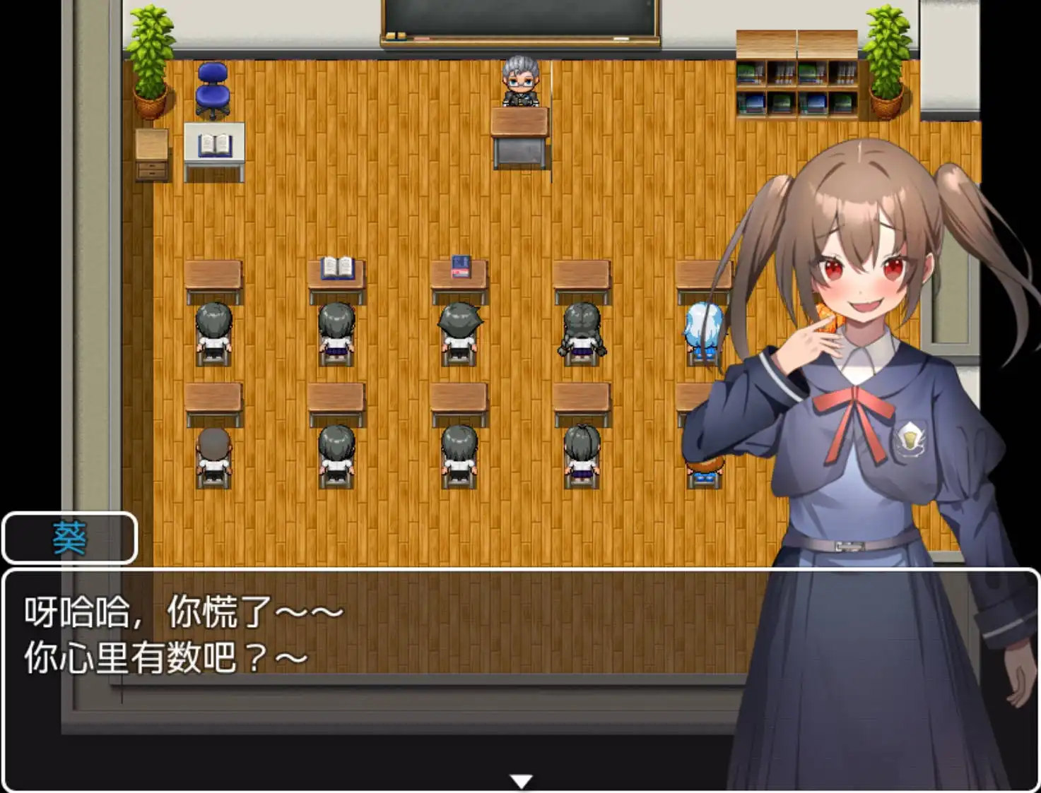 dc9590ab-05da-45e7-a725-520799056d6b.png
