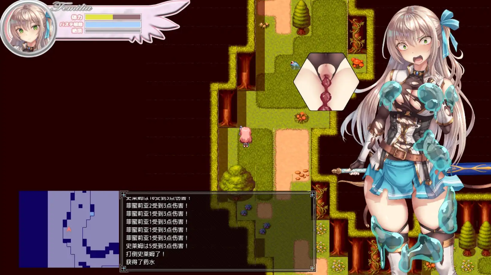 ca7316b3-19db-439b-b163-0fcbb3d68cf4.png
