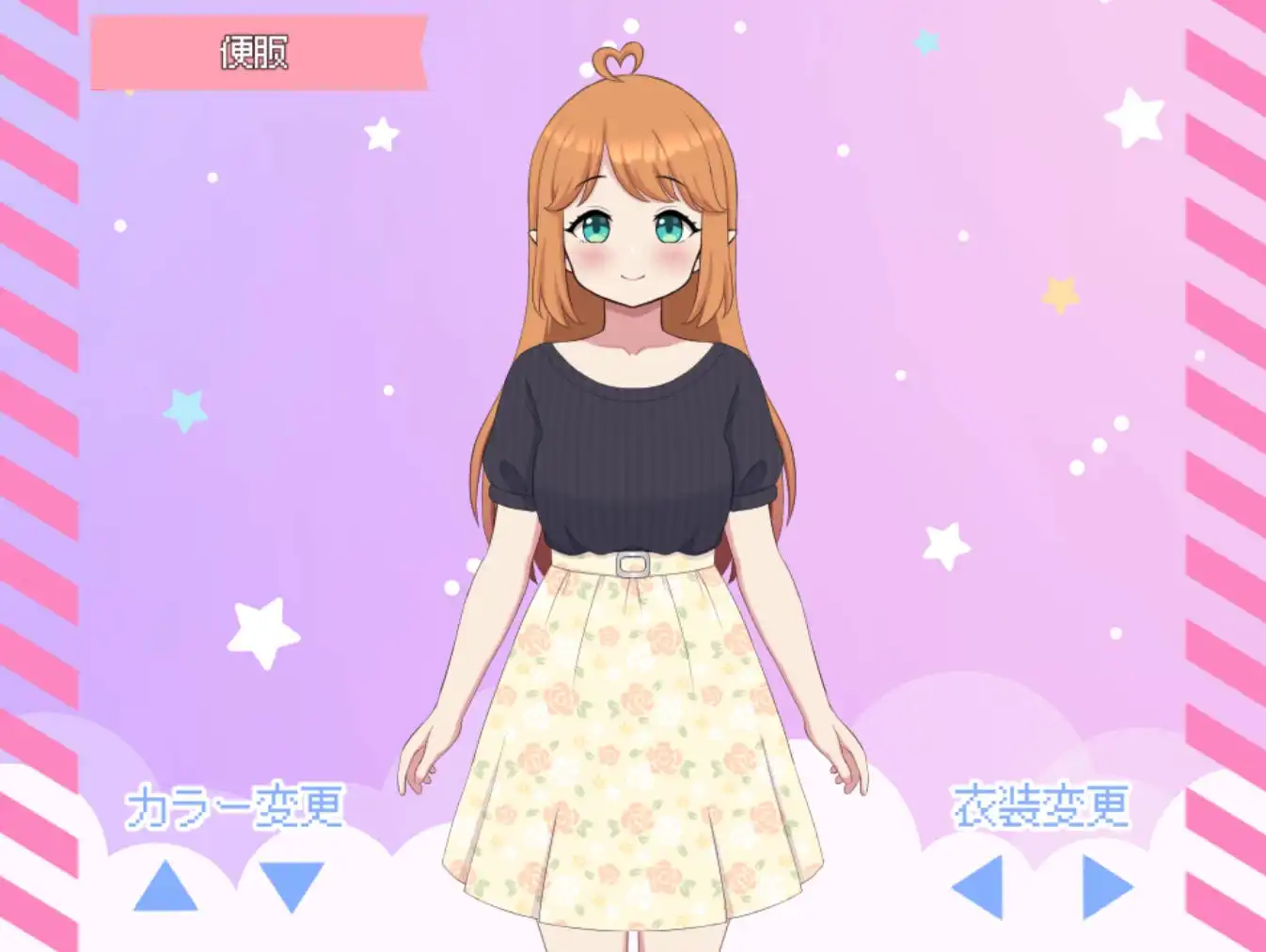 e8a56f8f-c1f9-4909-88ee-2facf9a037fe.png
