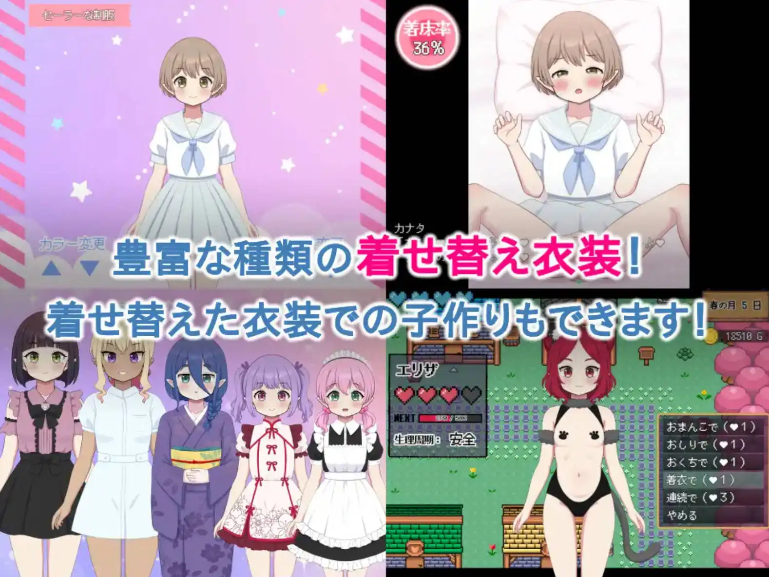 ec2b8a60-06a6-468c-b5a4-75e94b3a76d0.png