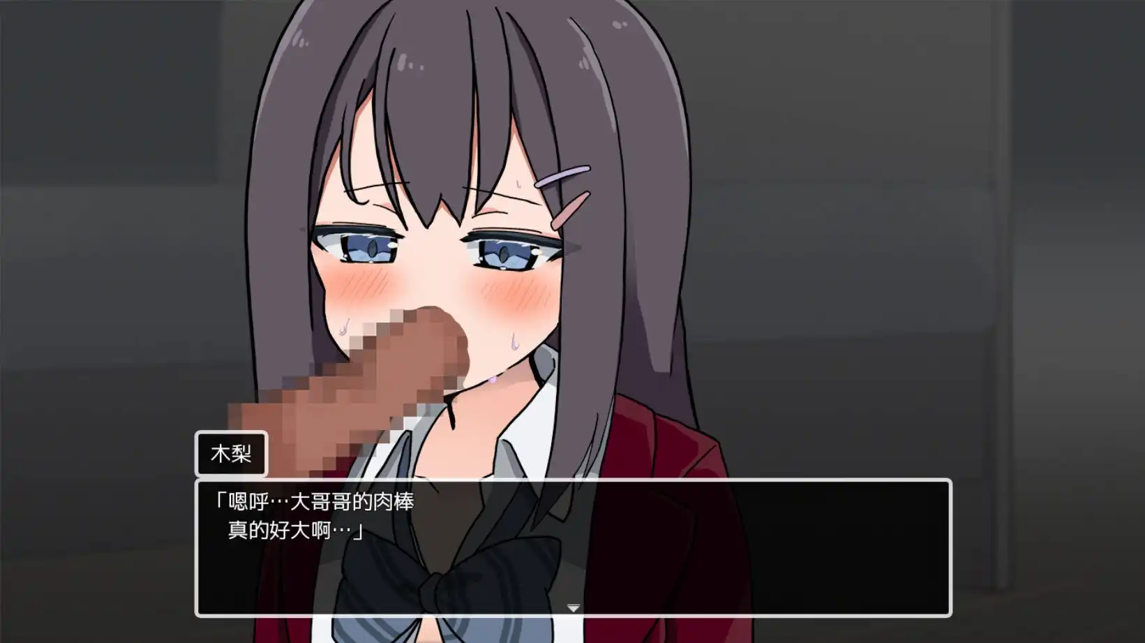 【爆款RPG/AI汉化/动态】离家出走的JK少女1.01海阁版【PC+安卓/1.13G】