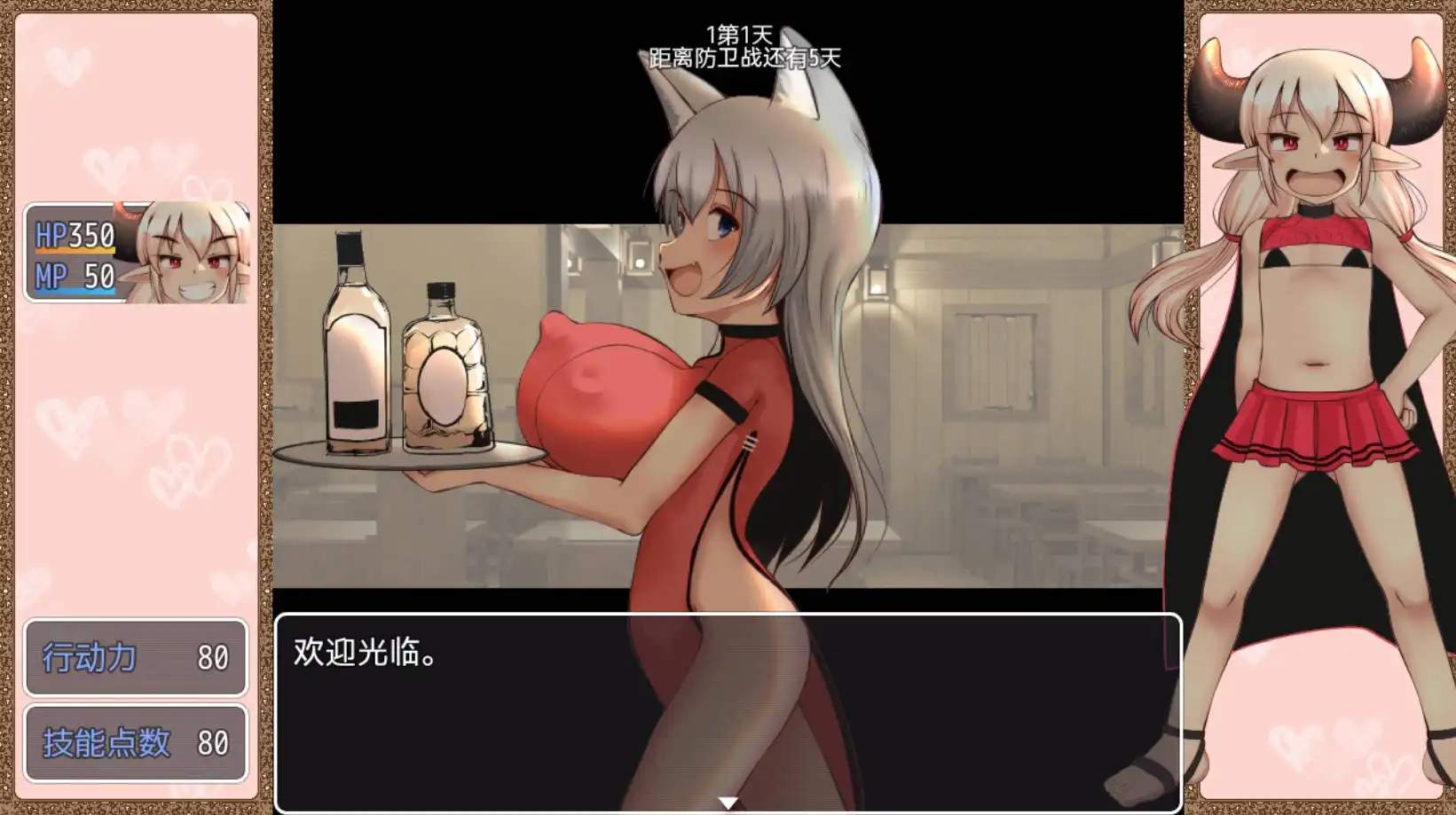 5f70919a-a290-4a24-ad54-a659ebe434a4.png