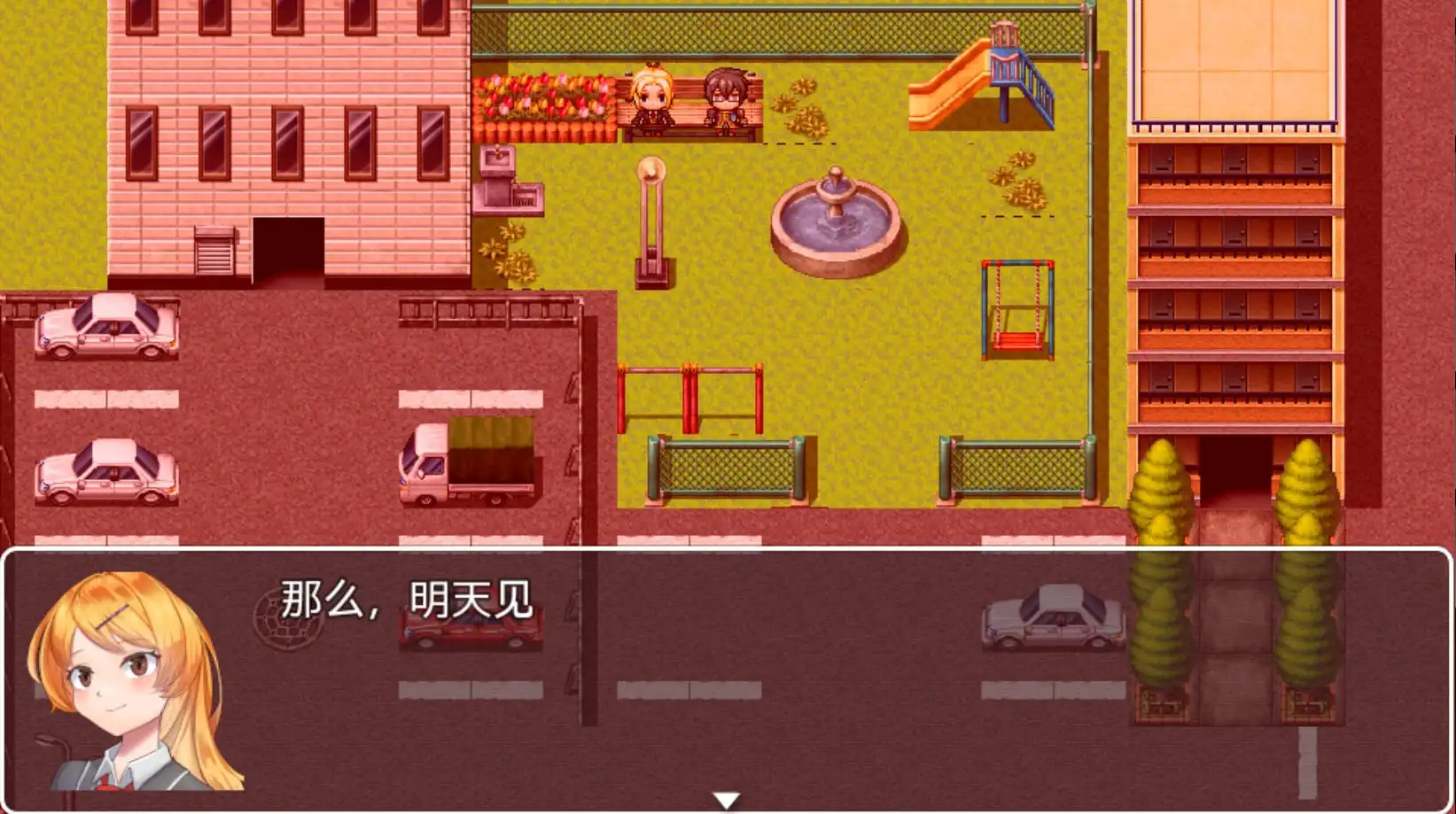 我的女朋友是每个人的肉便器1 (4).png
