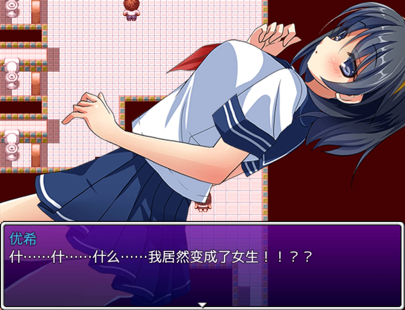 附身RPG (5).jpg