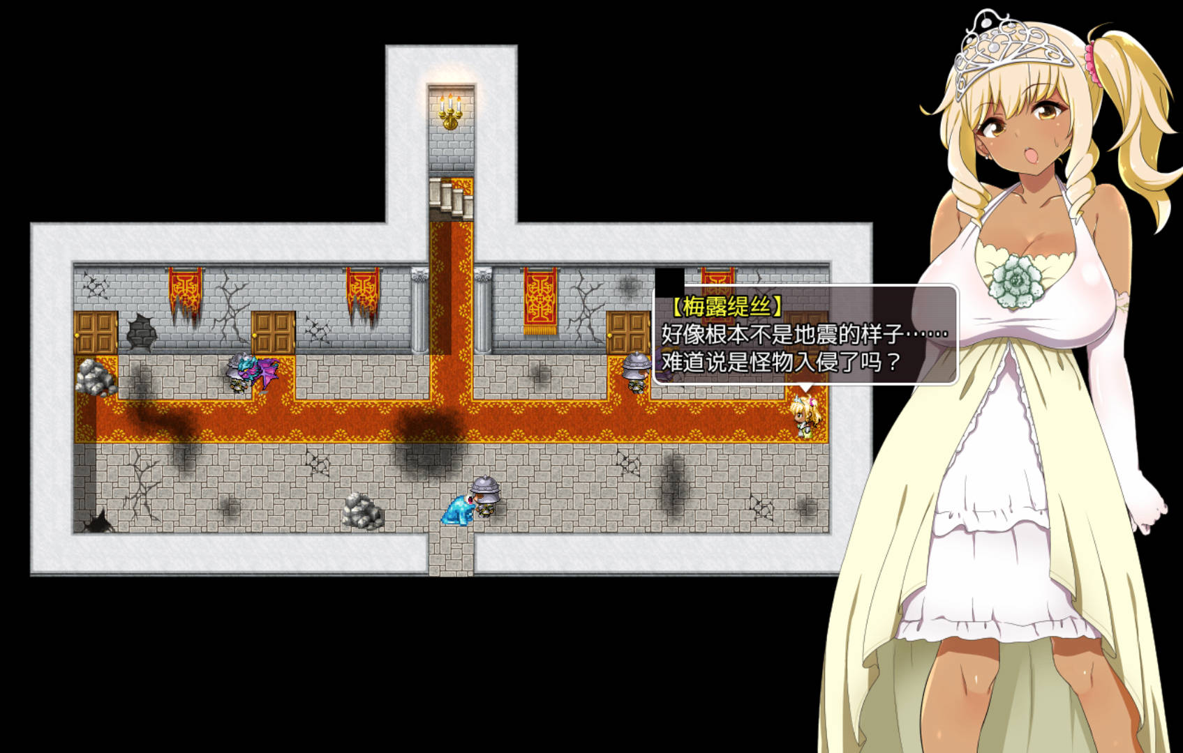 【日式RPG/汉化】复仇的公主  【安卓】