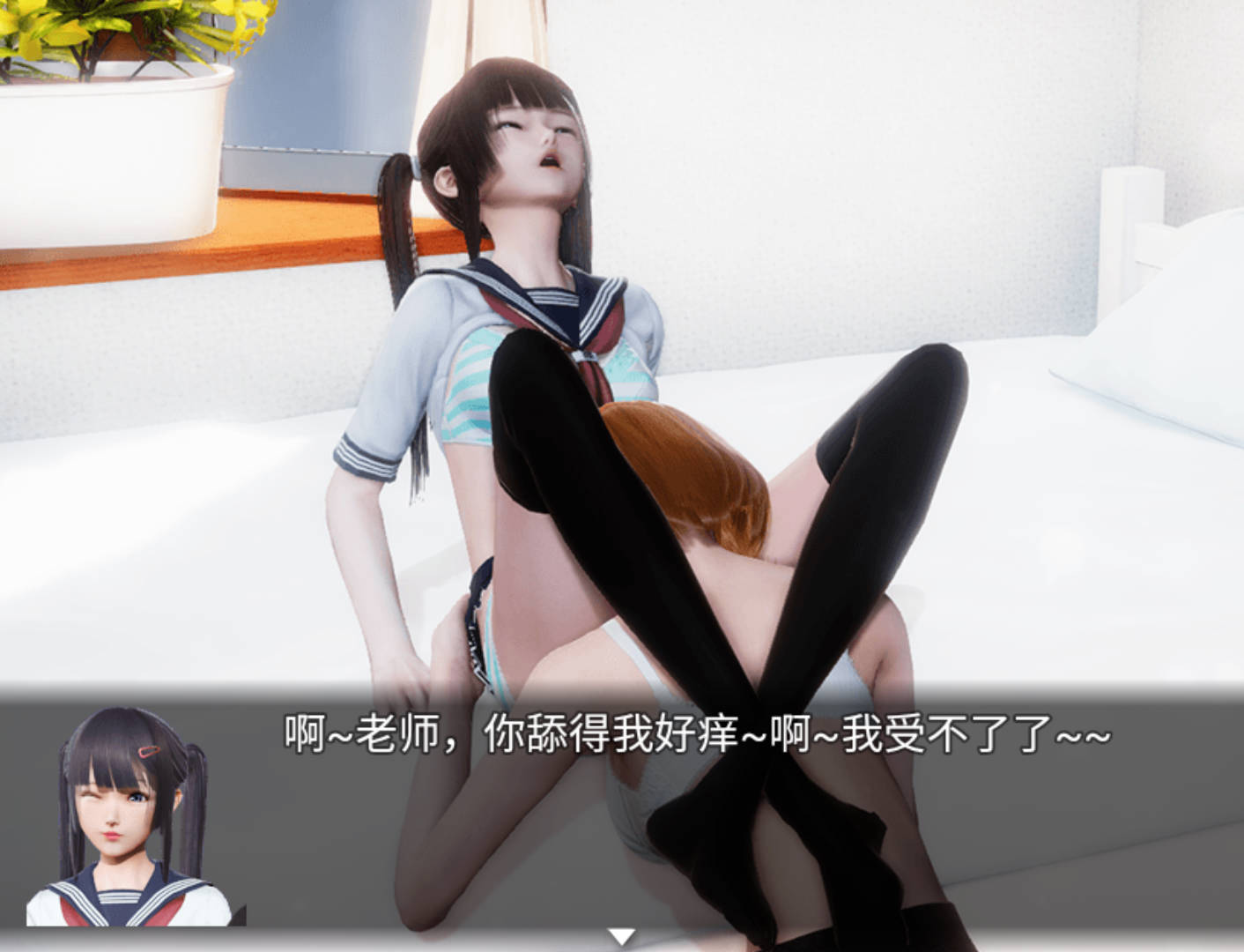风骚人生 (10).jpg
