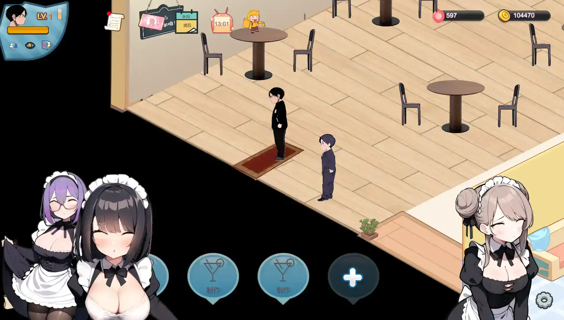 e356a52d-2ef2-4d1d-a25d-5a53396eaa45.png