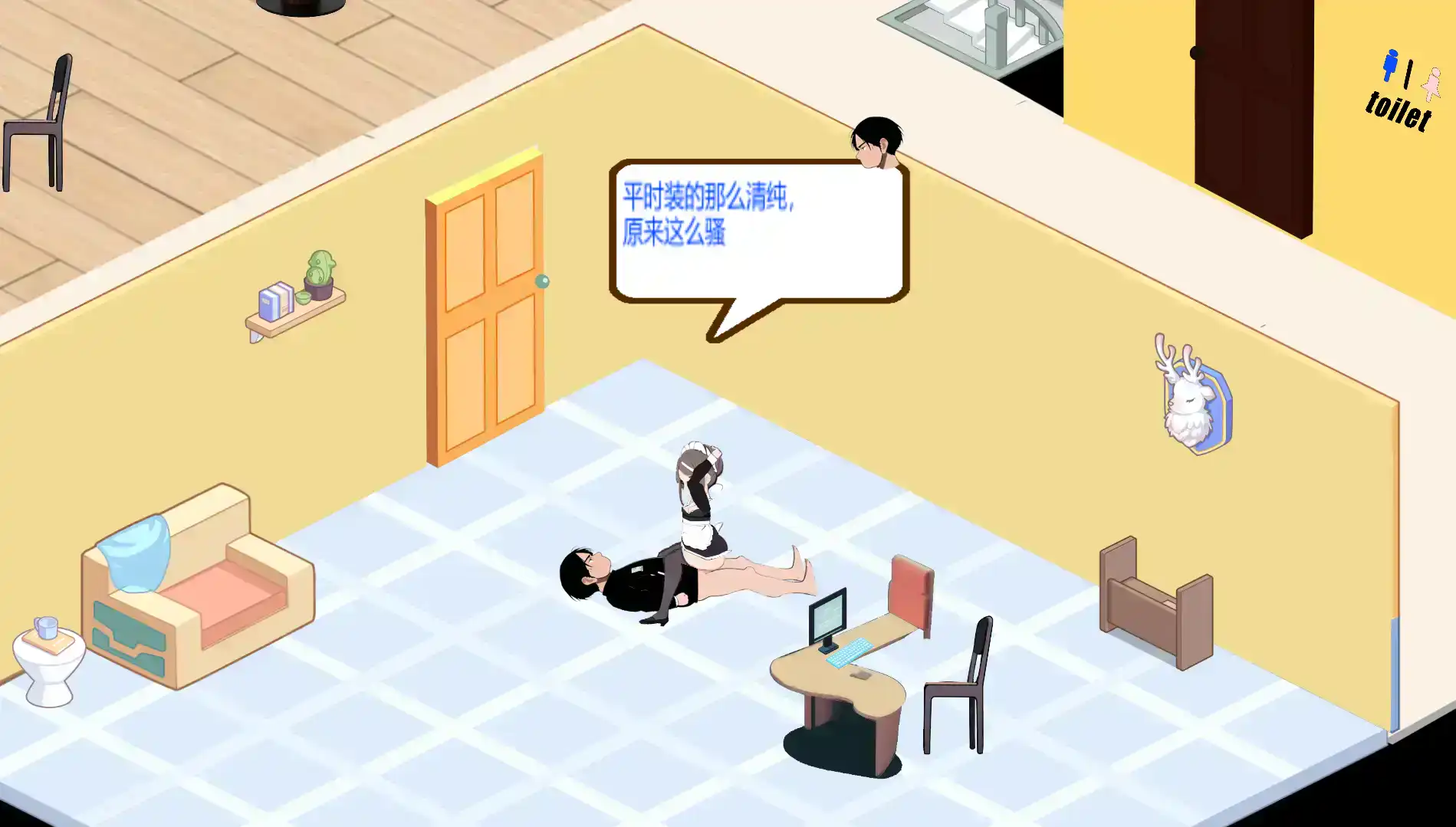 bc6e9e56-d9ad-4703-a767-ee40fe924bda.png