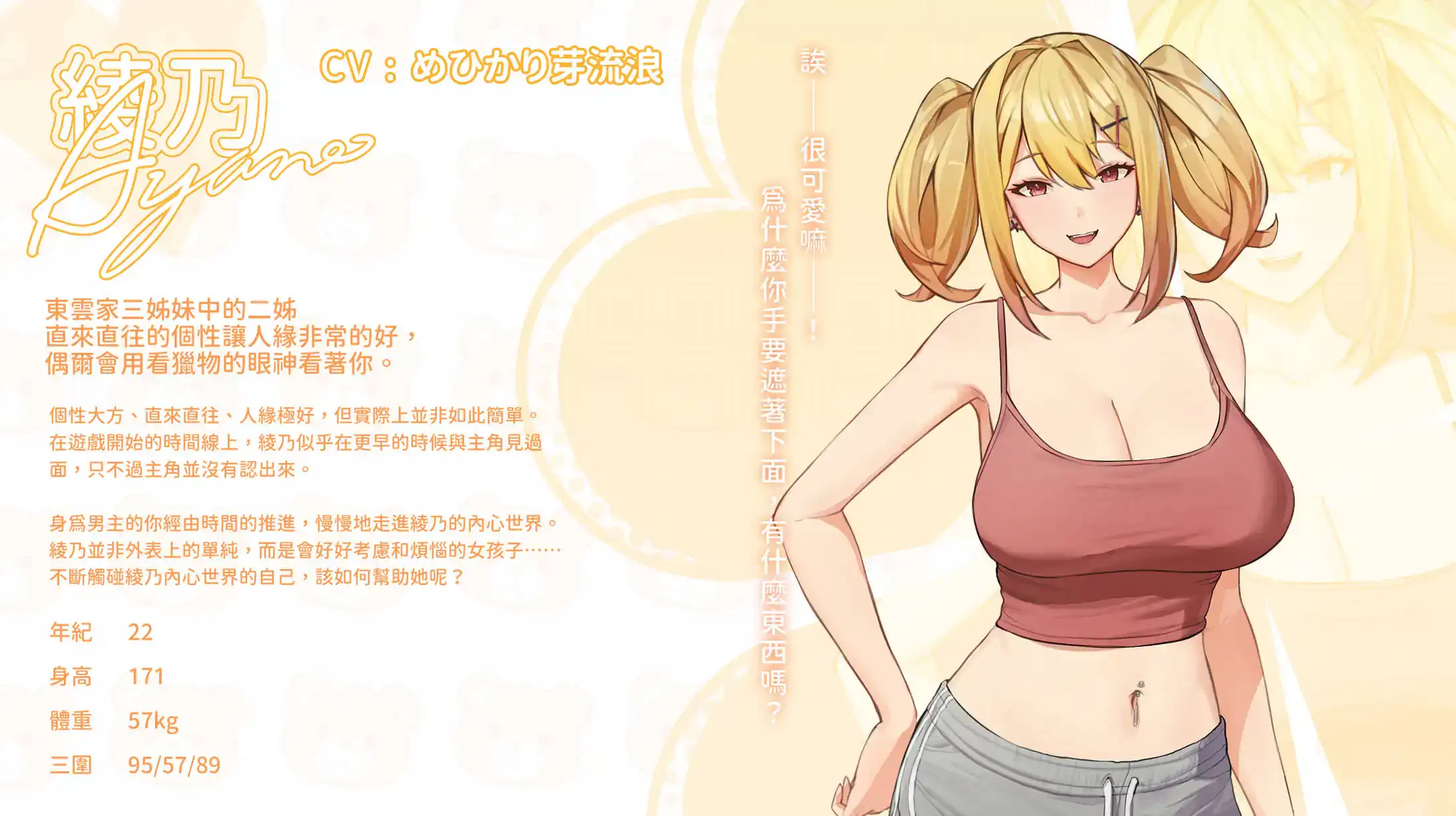 258c53df-5118-43cc-827f-1eb5029dcf1d.png 258c53df-5118-43cc-827f-1eb5029dcf1d.png
