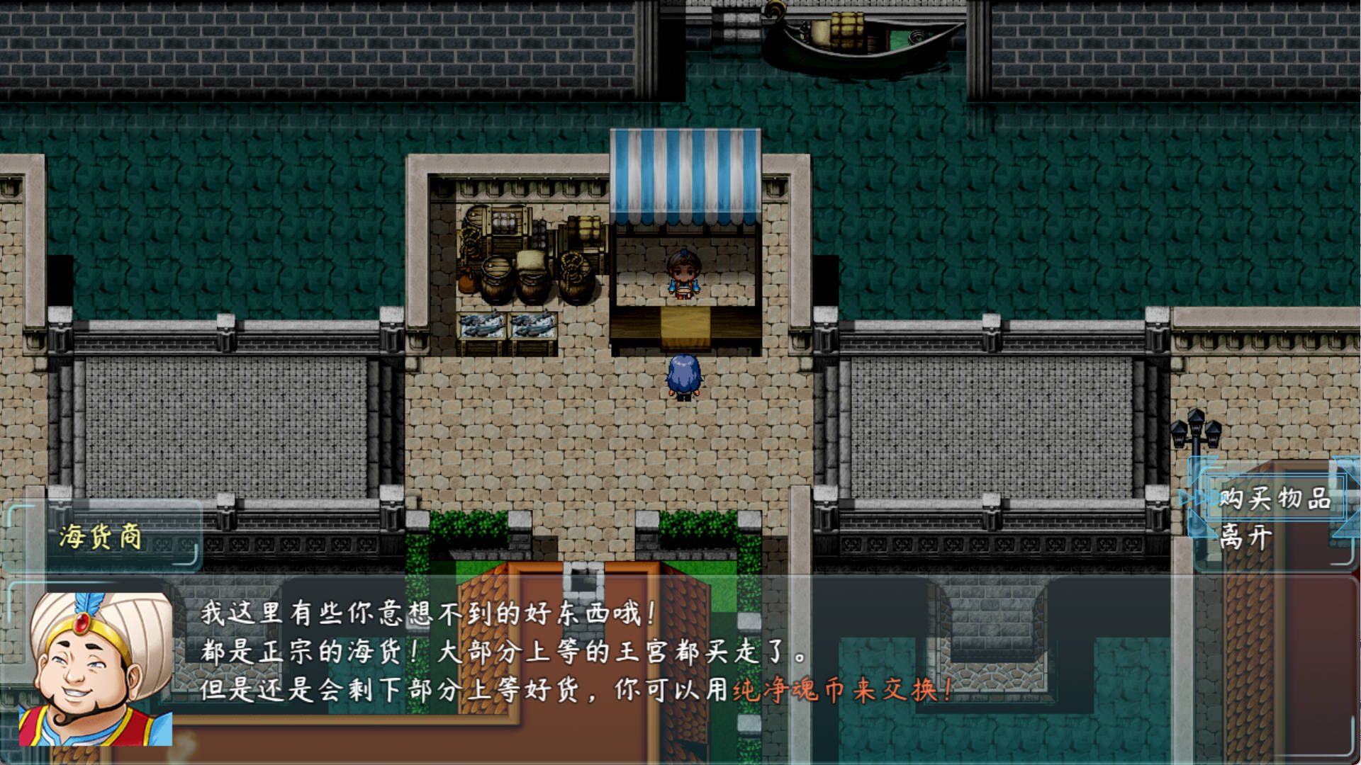 【亚洲风】斗罗大陆-新世界丨各种二次元老婆丨新春官中步兵版丨[PC+安卓][25G]