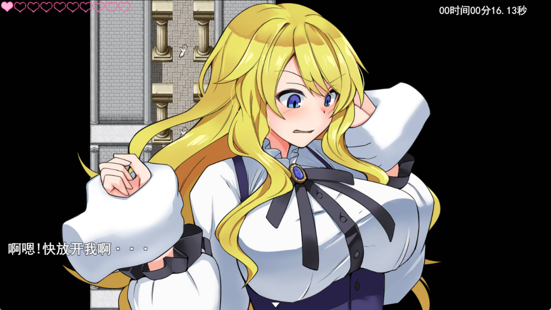 【RPG/汉化】卡尔米亚小姐在优雅皇家地下城啦!!!挂载AI汉化版+存档[新汉化] （カルミアお嬢様IN・THE[エ]レガンス[ロ]イヤルおダンジョンですわ～!!）