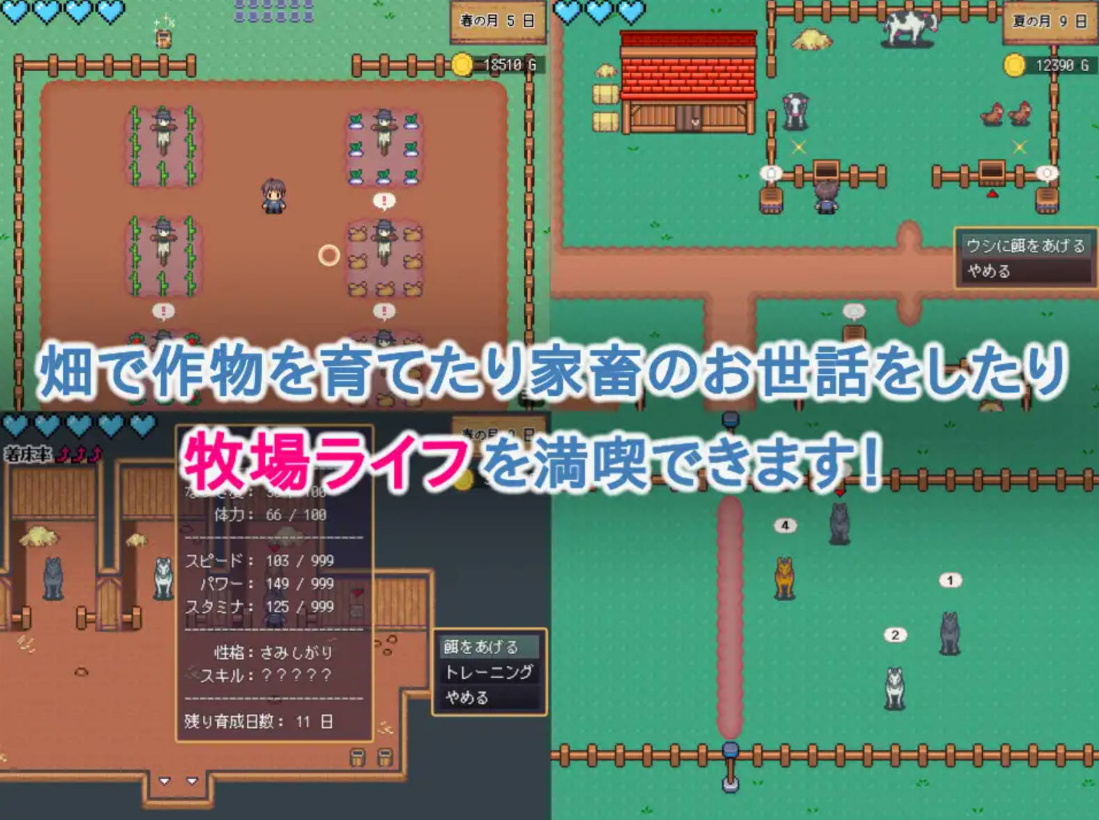 孕之农场～精灵后宫与世界树的牧场 (2).jpg