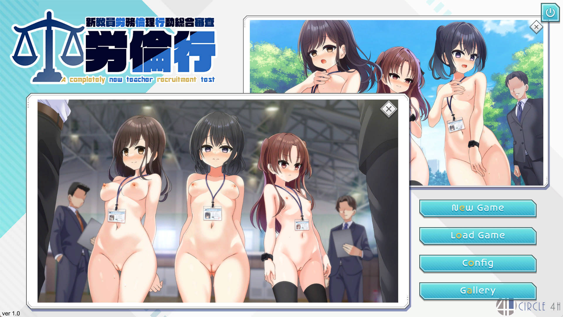 【ADV/汉化】劳伦行～新教师劳务伦理行为综合审查～机翻汉化版+存档[新作] （労倫行～新教員労務倫理行動総合審査～）