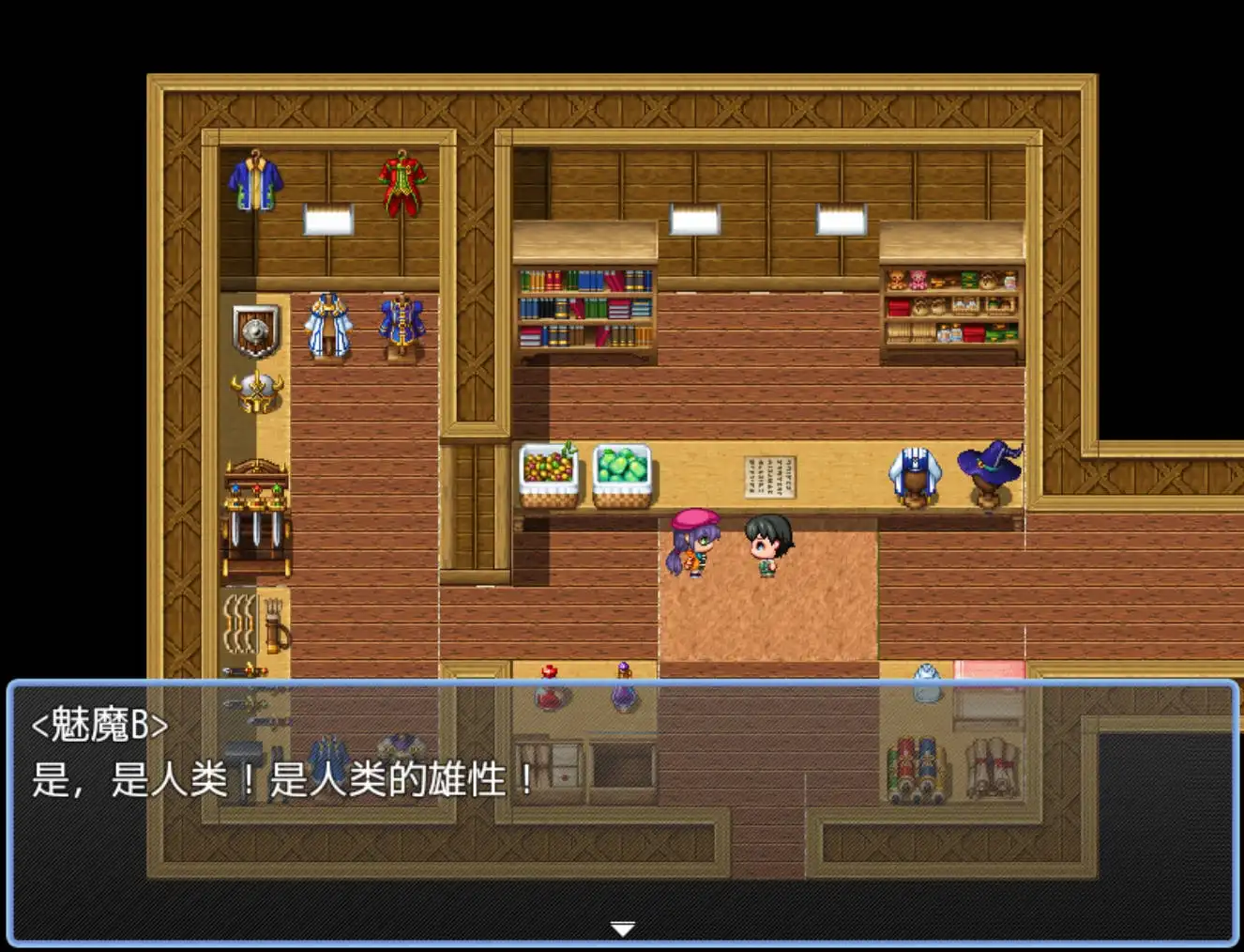 e132c81d-de58-4c30-9d59-71b2cb4c1993.png