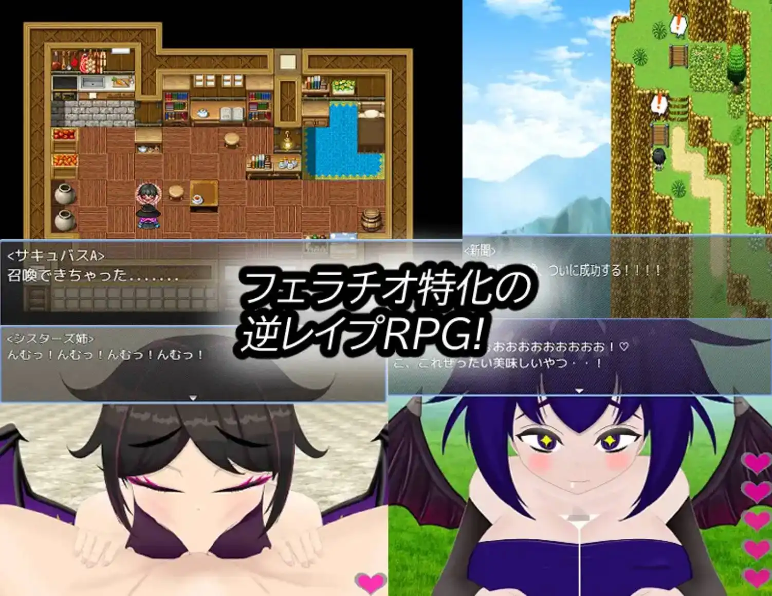 0e8d61bb-b4da-463c-a763-fcd2a1a60134.png