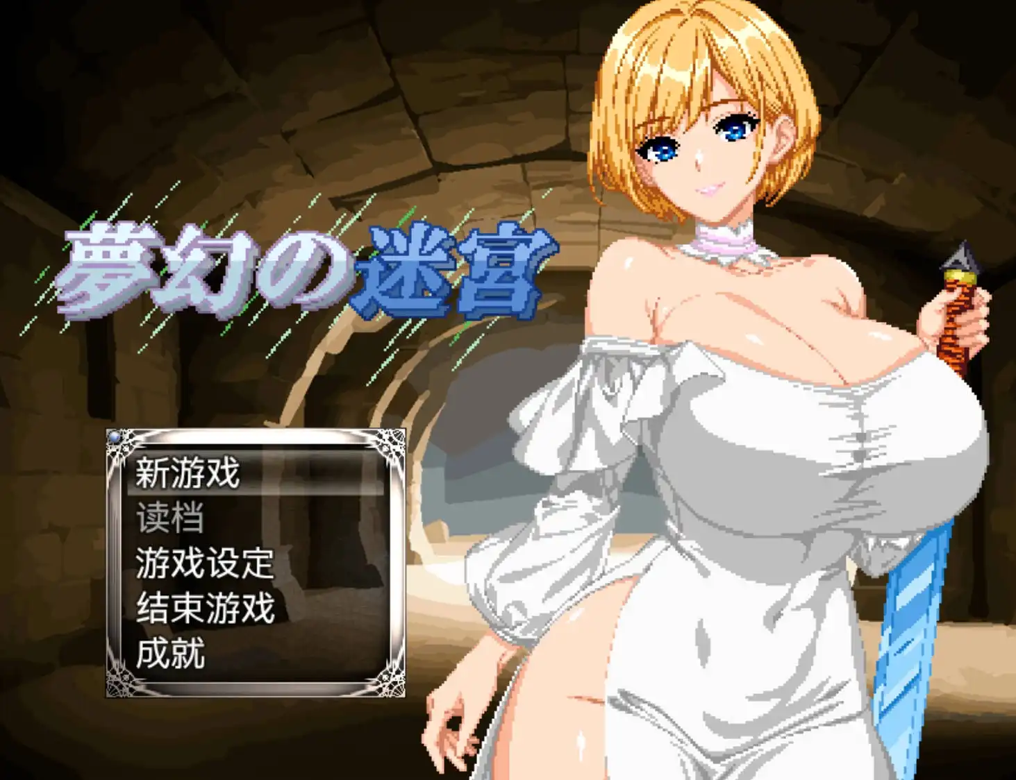 bf2e308b-00bd-49f8-a27c-a667c18433af.png