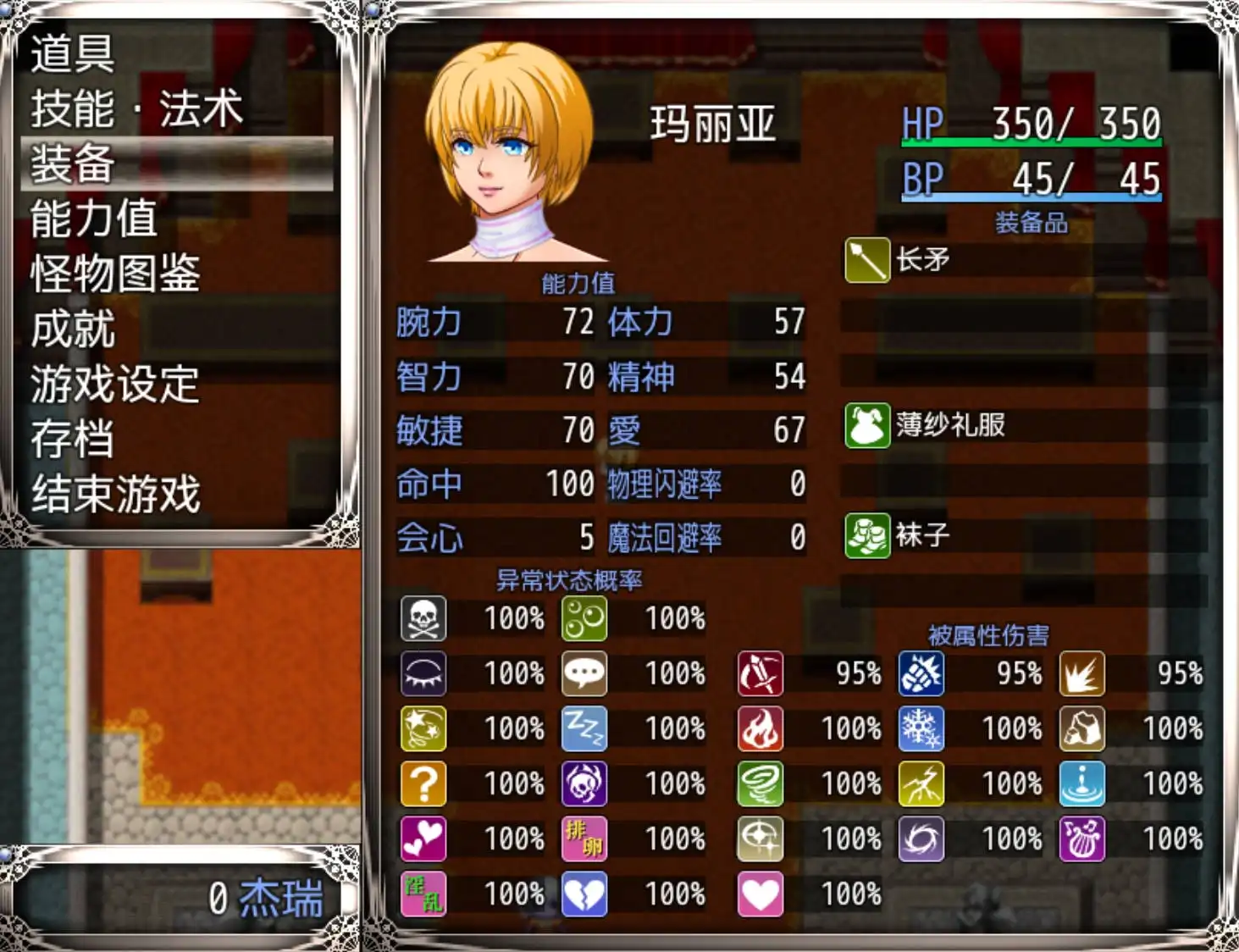 12efbc86-8d3e-42af-a78d-c340bcd9e83b.png