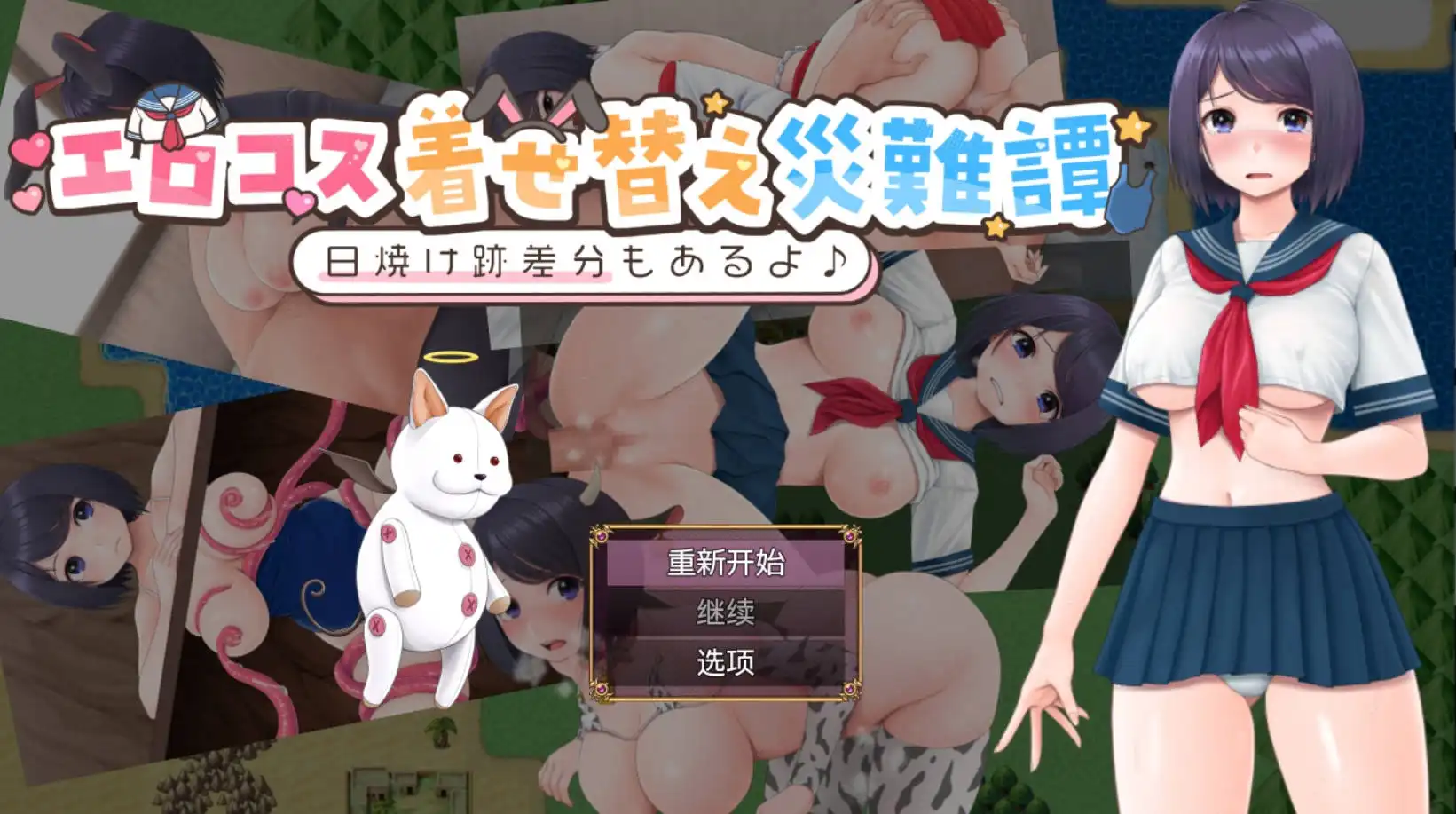e45c1791-0701-47bd-973b-fafcf38725d8.png