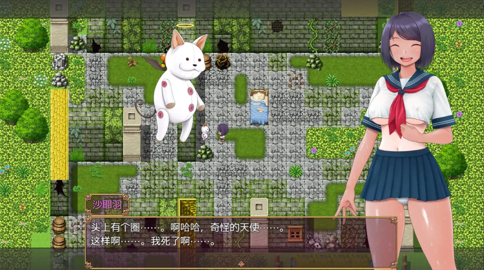 d2c381ac-d0f4-4341-b524-f561cc0c9bb6.png