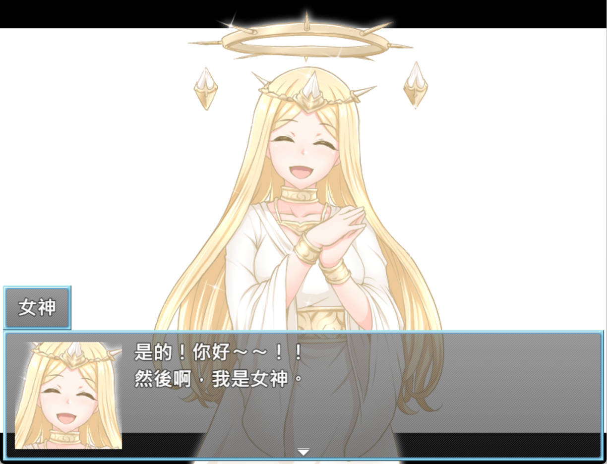 【RPG/汉化】魔法鸡鸡转生异世界 官方中文步兵版[新作]