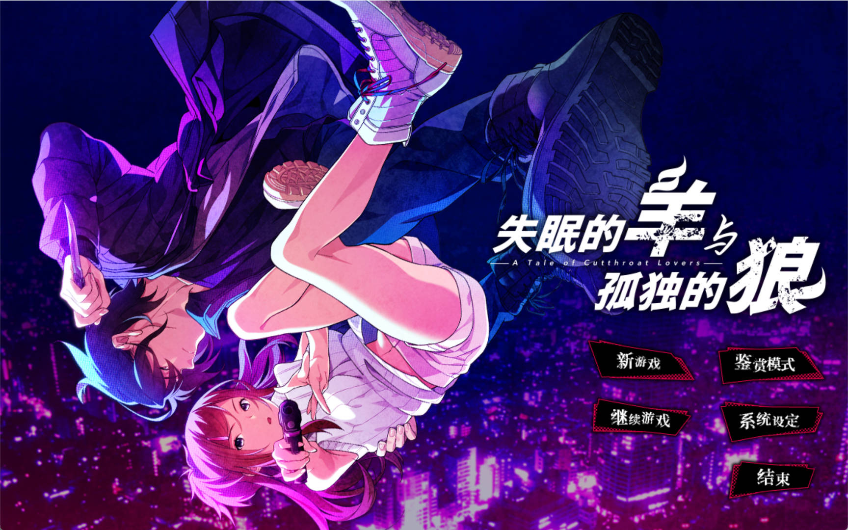 AB4ber1j_失眠的羊与孤独的狼 (3).jpg AB4ber1j_失眠的羊与孤独的狼 (3).jpg