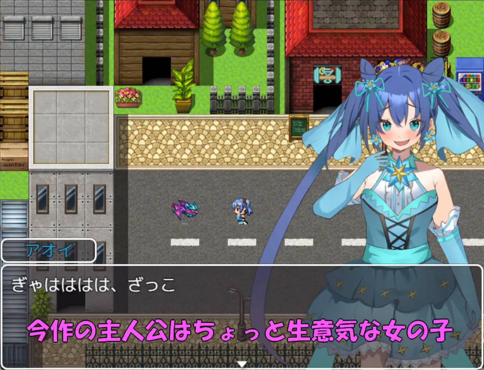 VbF2HvuI_魔法少女青衣 (3).jpg VbF2HvuI_魔法少女青衣 (3).jpg