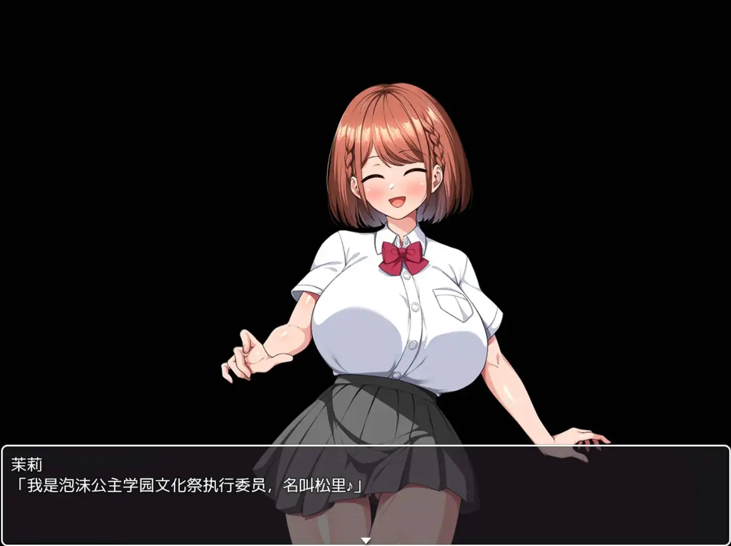 8bc6340c-9216-41d7-b031-87c8852fb9c2.png 8bc6340c-9216-41d7-b031-87c8852fb9c2.png