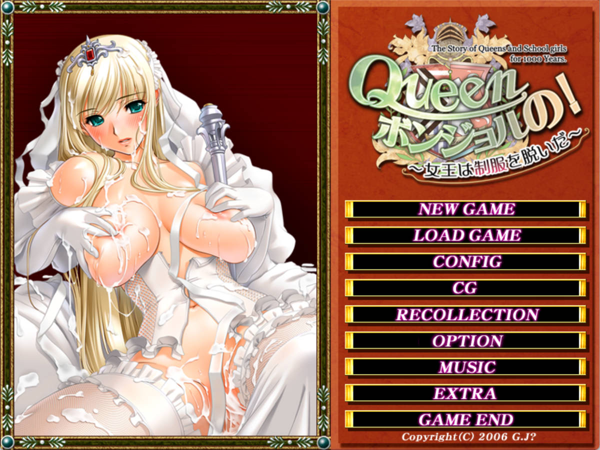 [拔作ADV/汉化/动态]Queenボンジョルの！～女王脱下了制服～ AI汉化版+全CG存档[新汉化] （Queenボンジョルの！～女王は制服を脱いだ～）