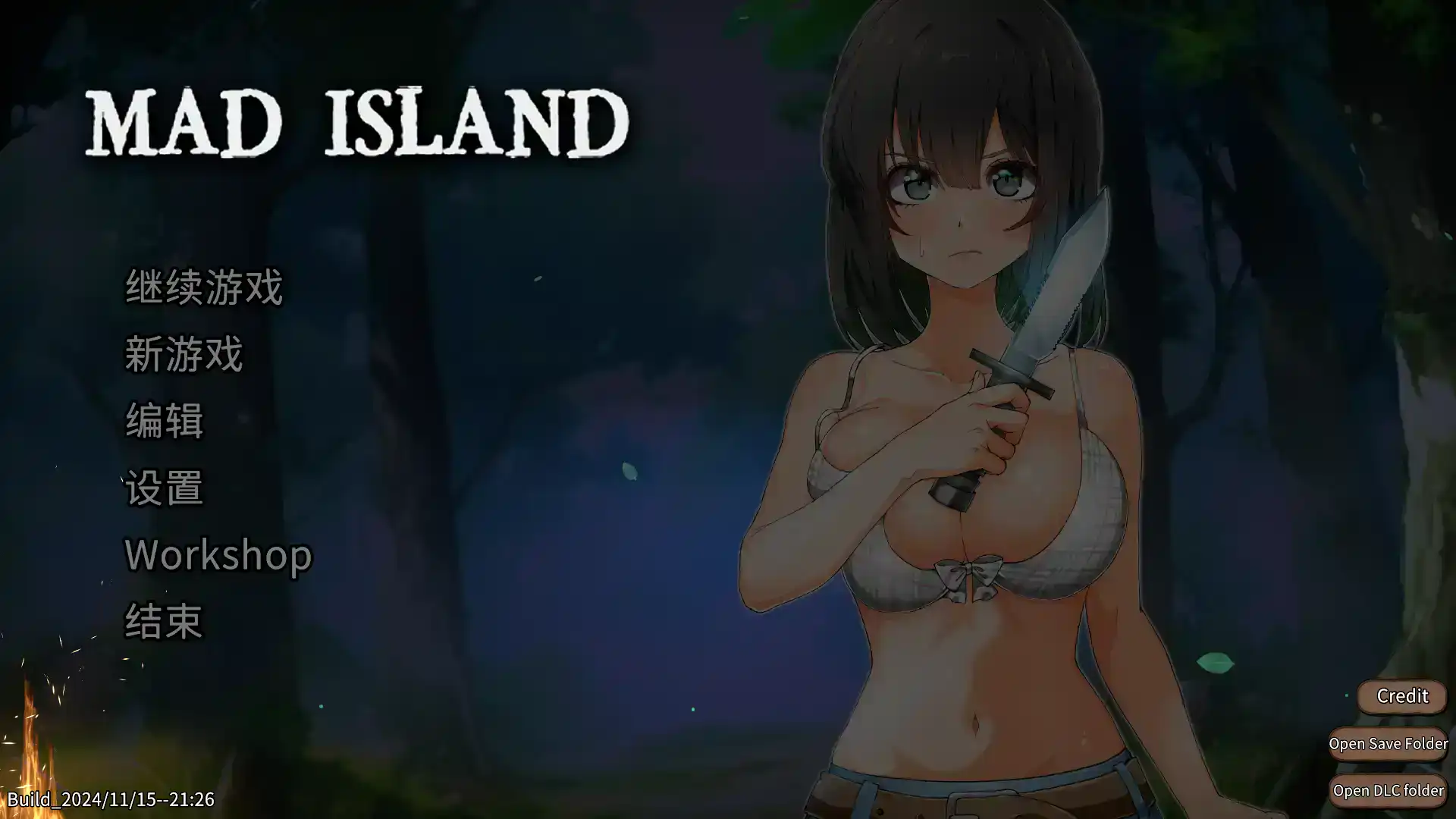 【SLG/沙盒/官中/全动态】疯狂岛 生存游戏 Ver0.2.7 サバイバルゲーム步兵版+DLC【电脑/1.8G】