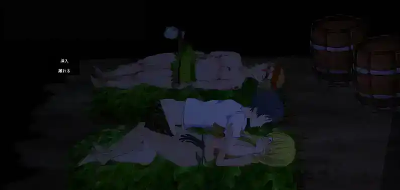 疯狂岛 生存游戏 (8).png