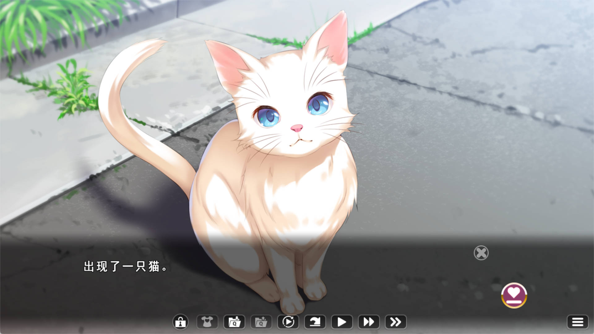 [拔作ADV/汉化]异想魅惑2 黄昏奇谭 AI汉化版+全CG存档[新汉化] （きまぐれテンプテーション2 ゆうやみ