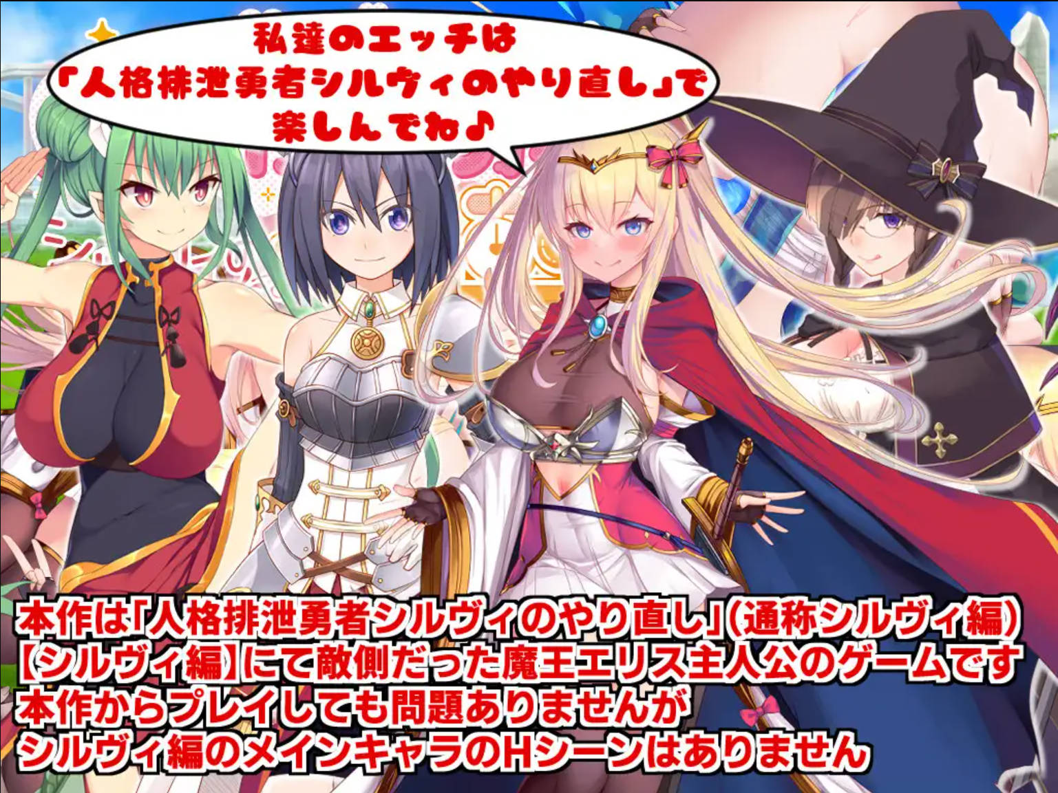 CF5cSu6P_角折魔王艾莉丝的再生谭 (8).jpg CF5cSu6P_角折魔王艾莉丝的再生谭 (8).jpg